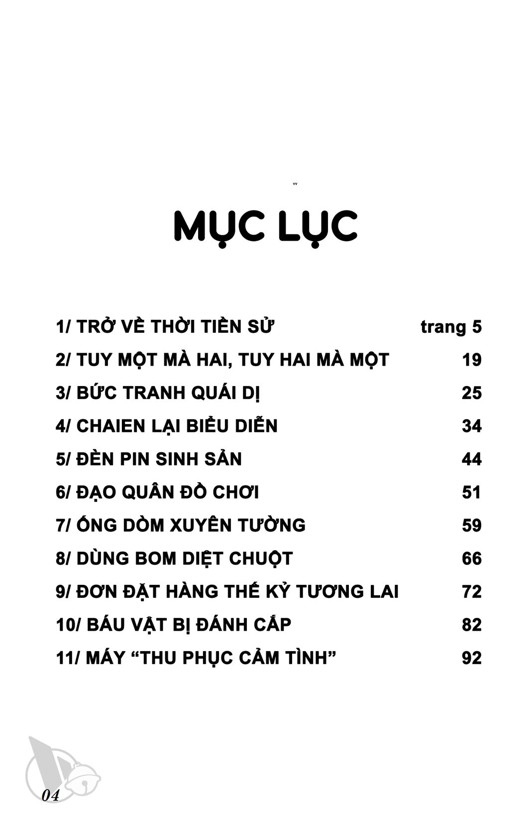 ĐôRêMon 1992 - Chương 15