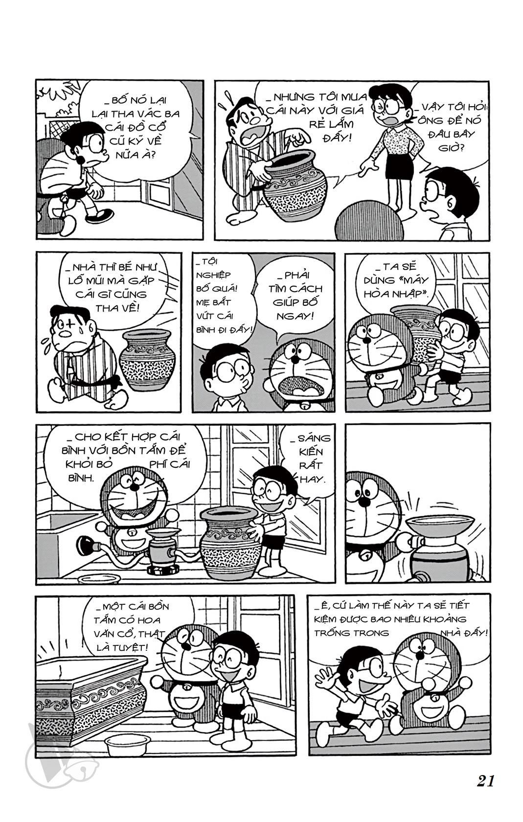 ĐôRêMon 1992 - Chương 15
