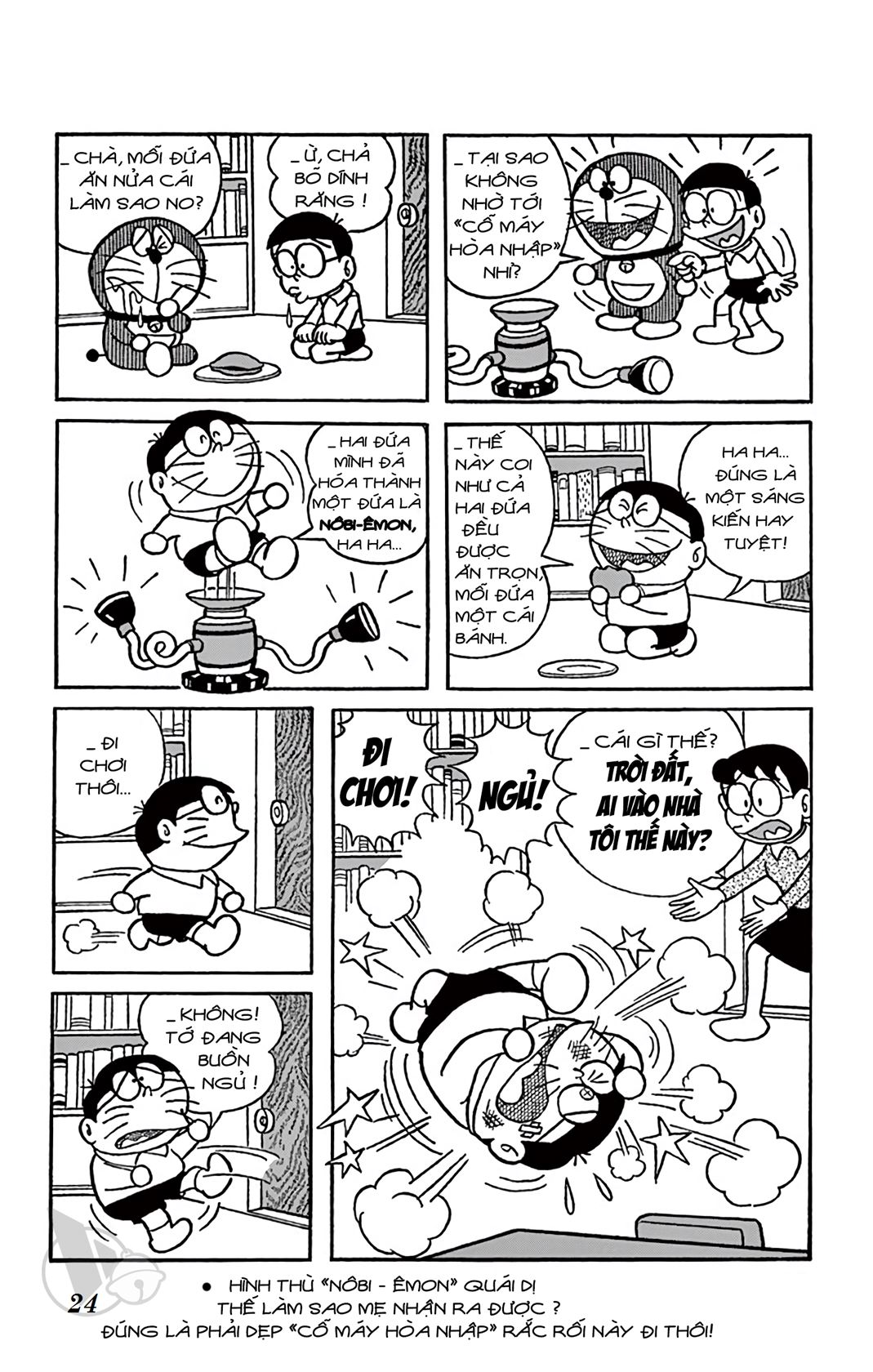 ĐôRêMon 1992 - Chương 15
