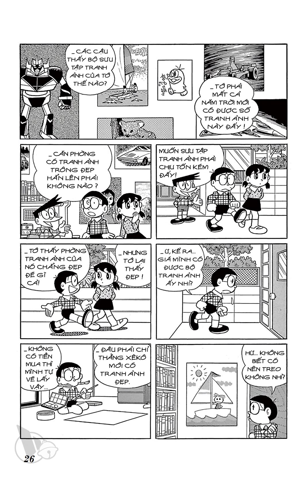 ĐôRêMon 1992 - Chương 15