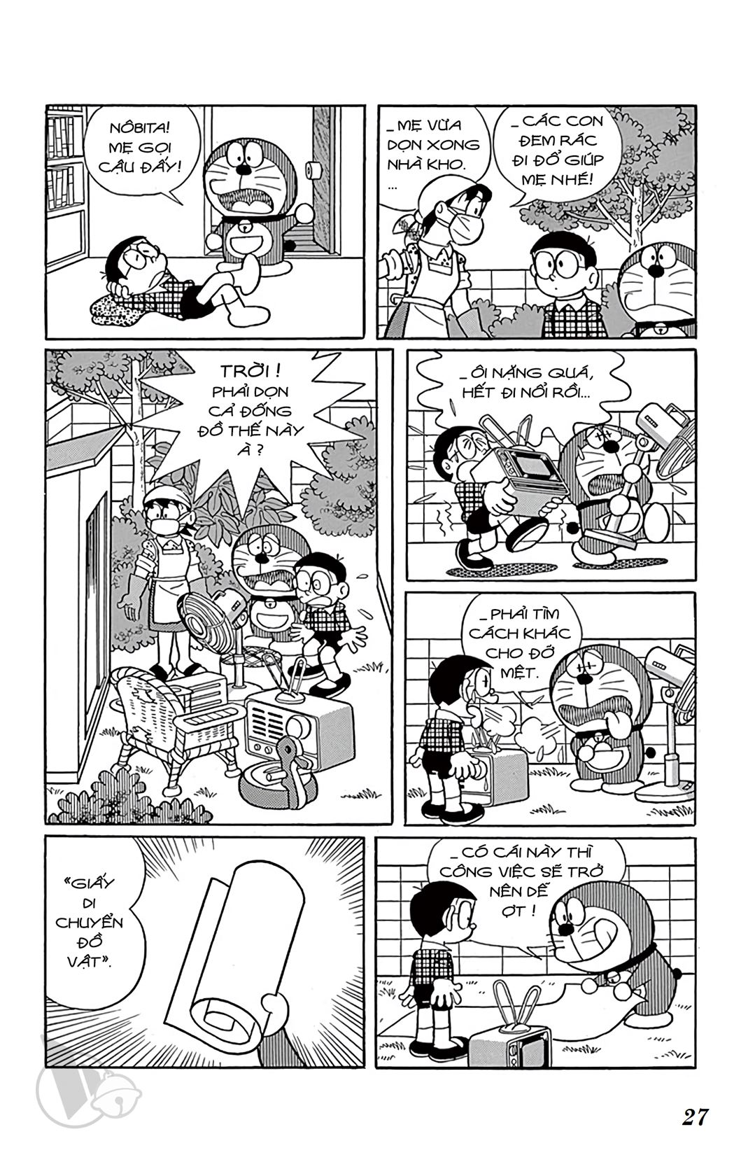 ĐôRêMon 1992 - Chương 15
