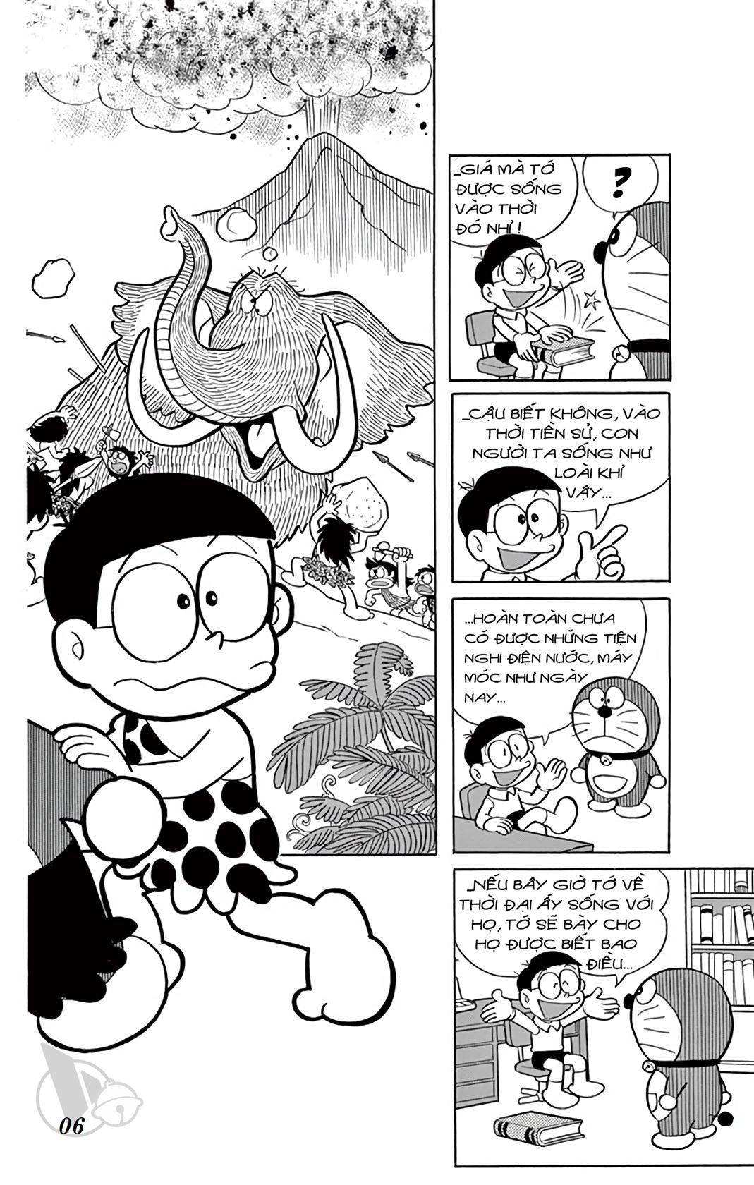 ĐôRêMon 1992 - Chương 15