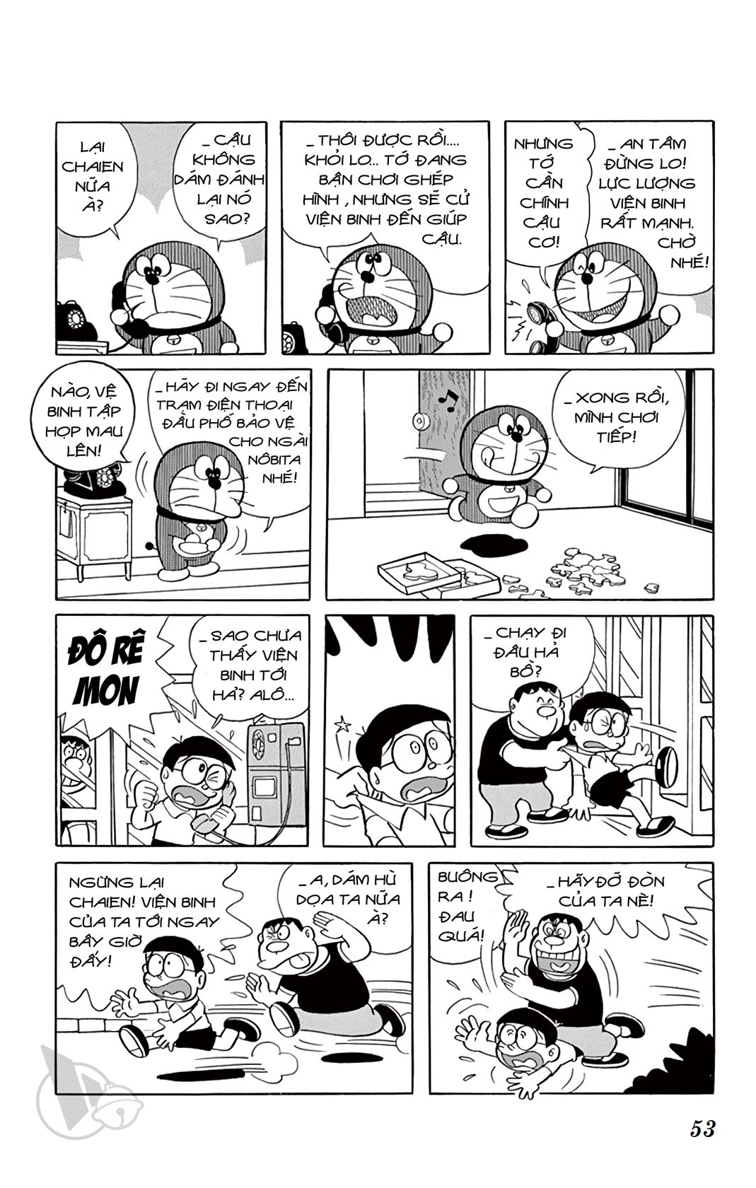 ĐôRêMon 1992 - Chương 15