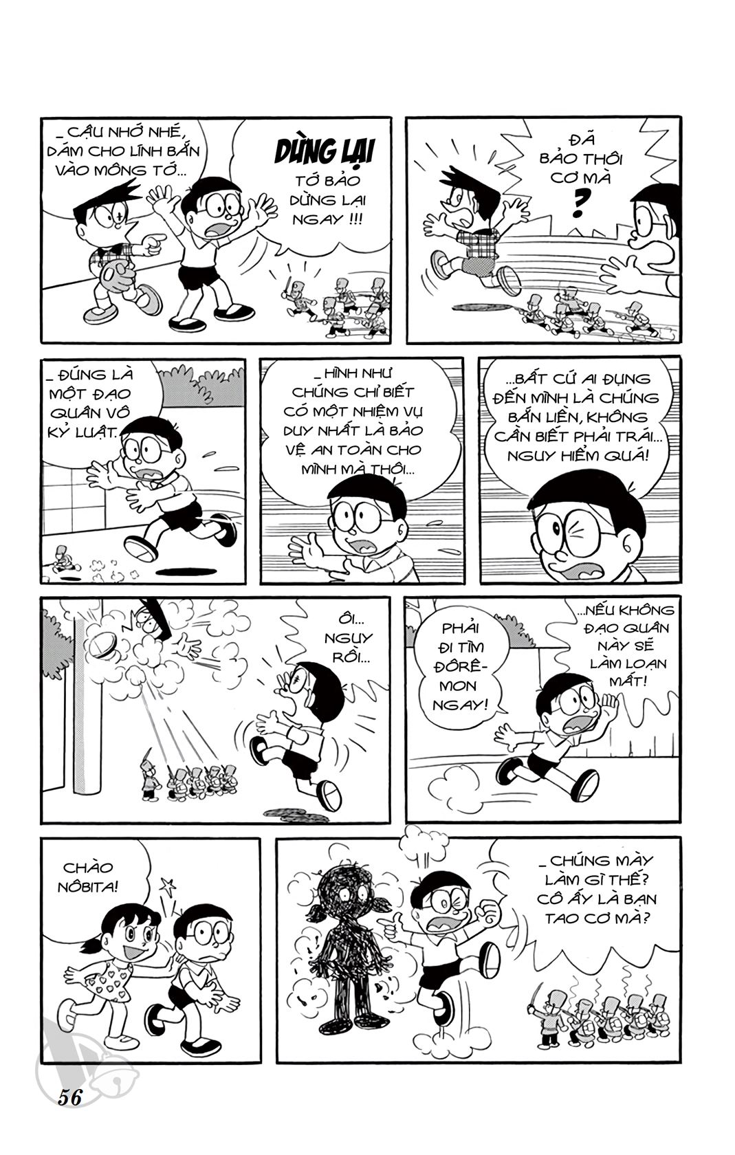 ĐôRêMon 1992 - Chương 15