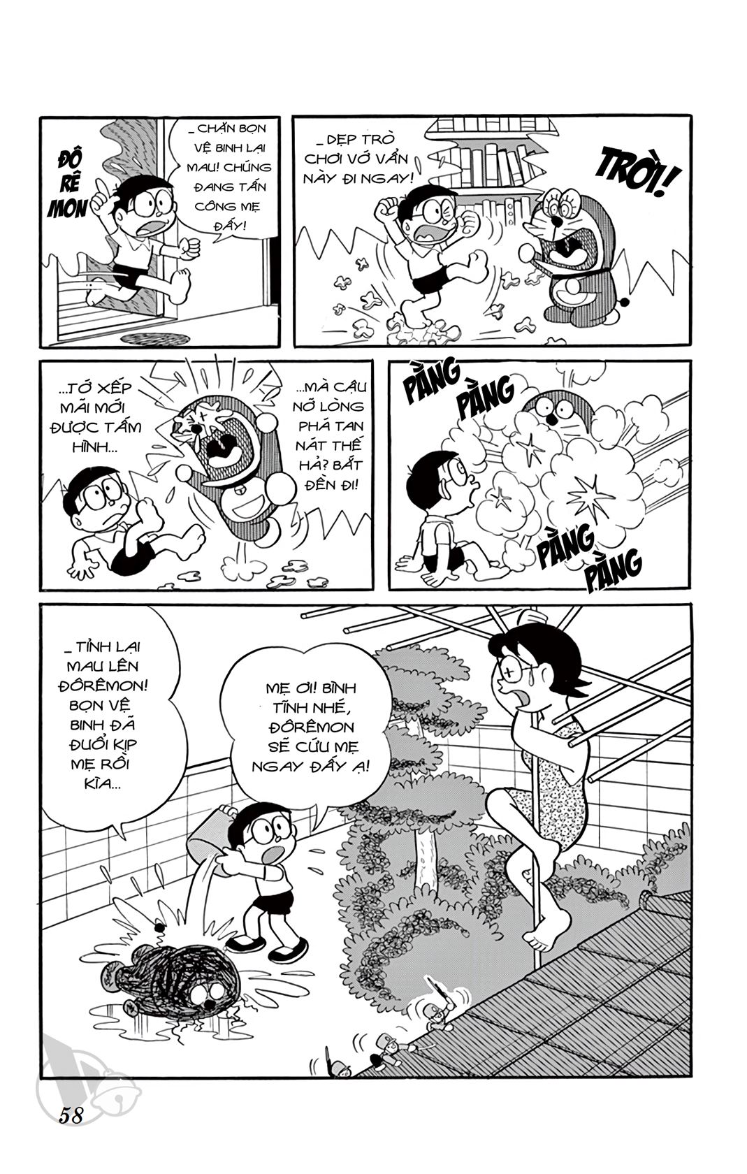 ĐôRêMon 1992 - Chương 15