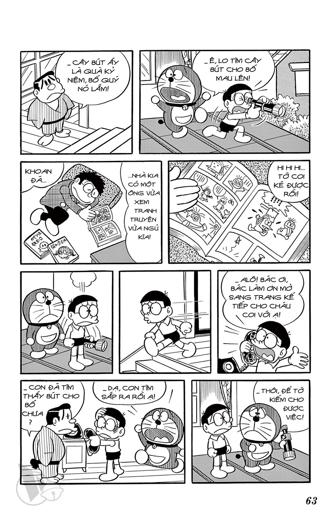 ĐôRêMon 1992 - Chương 15