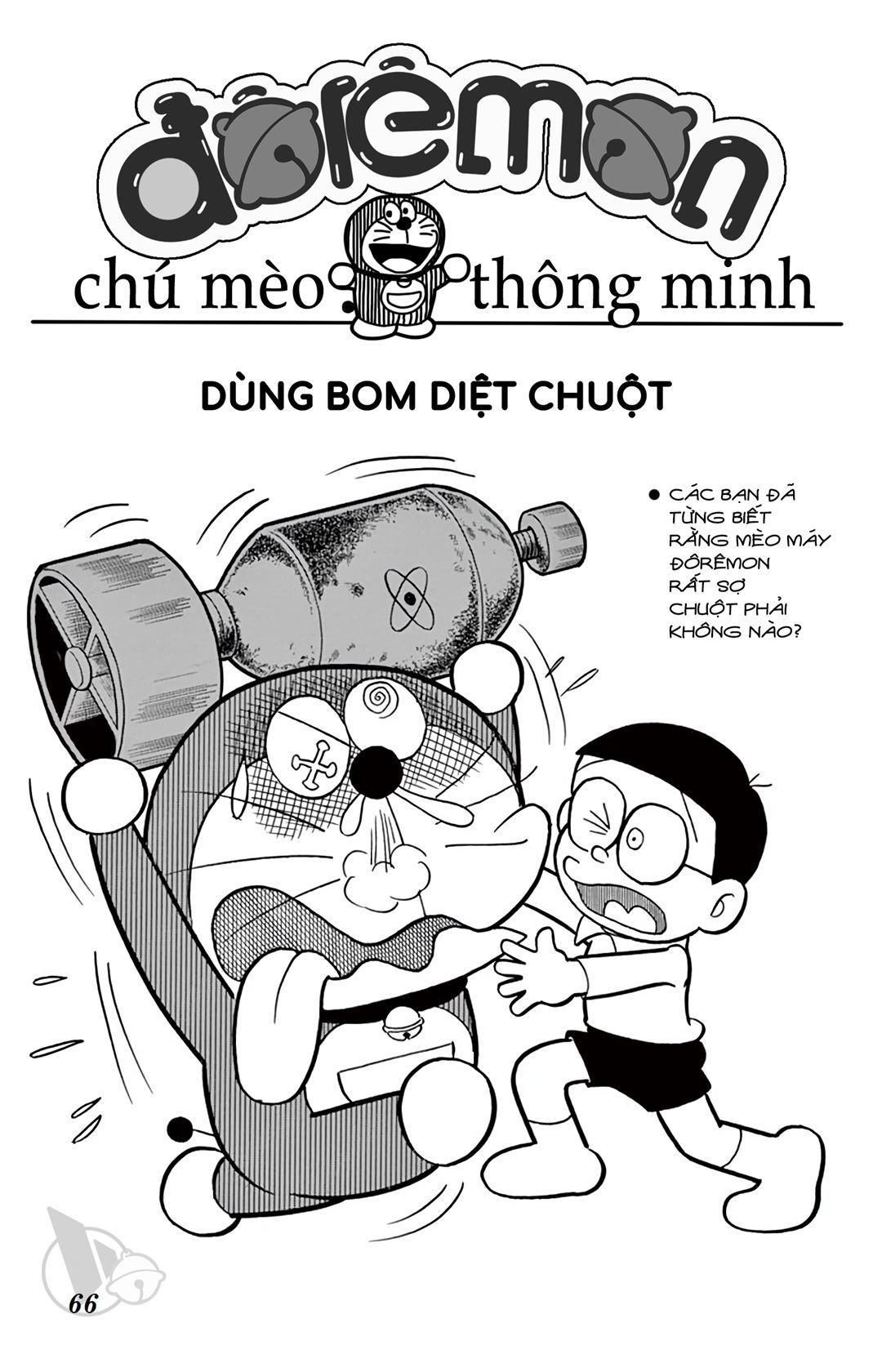 ĐôRêMon 1992 - Chương 15
