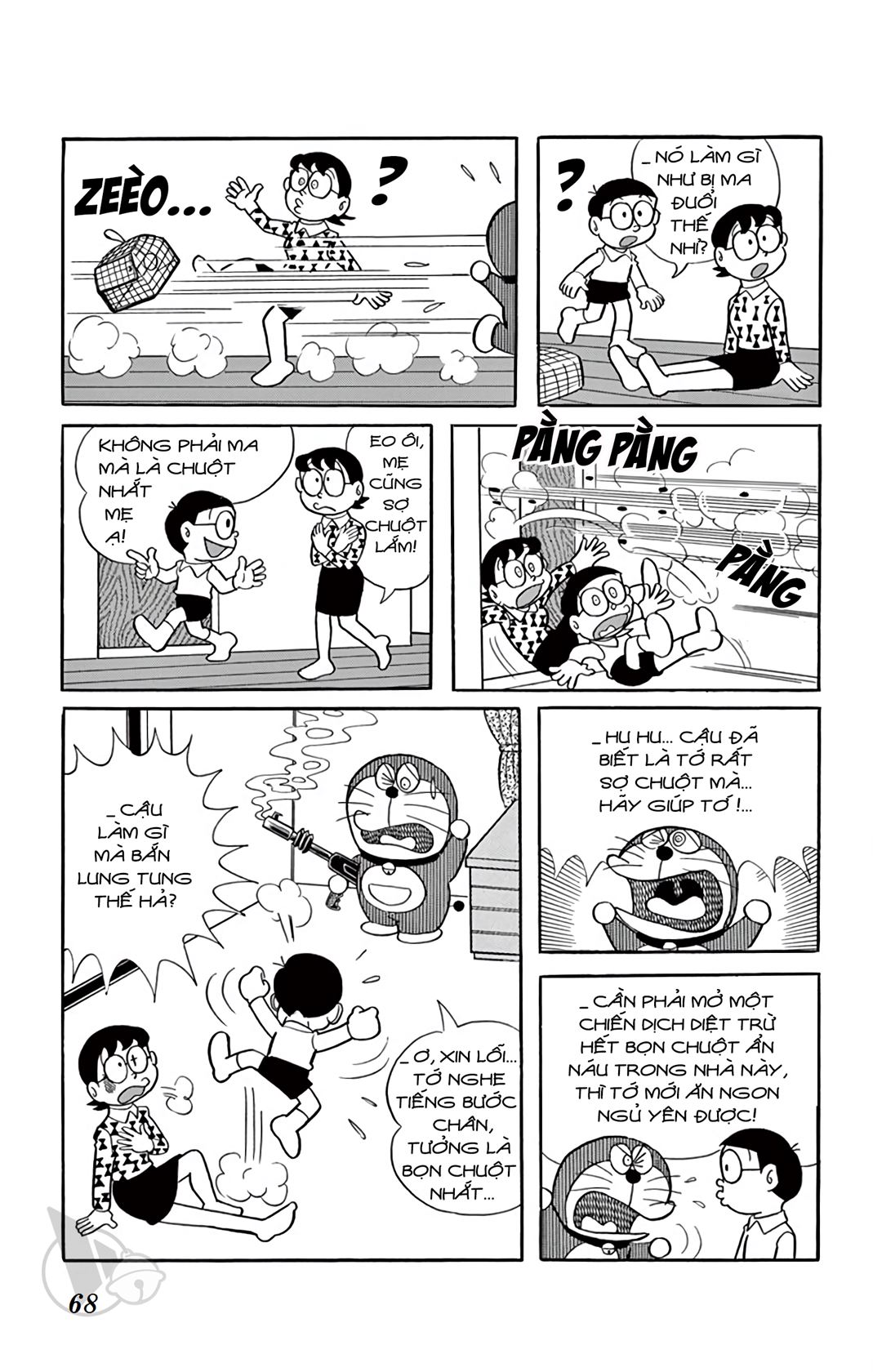 ĐôRêMon 1992 - Chương 15