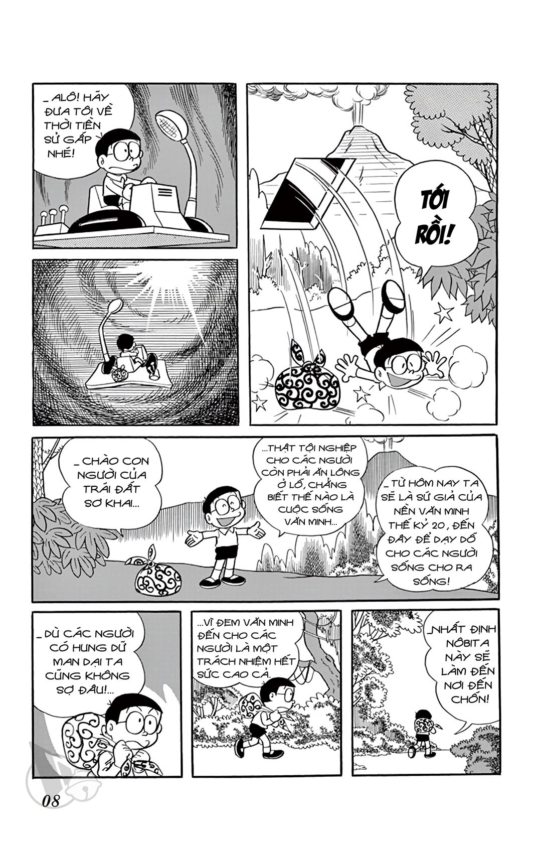 ĐôRêMon 1992 - Chương 15