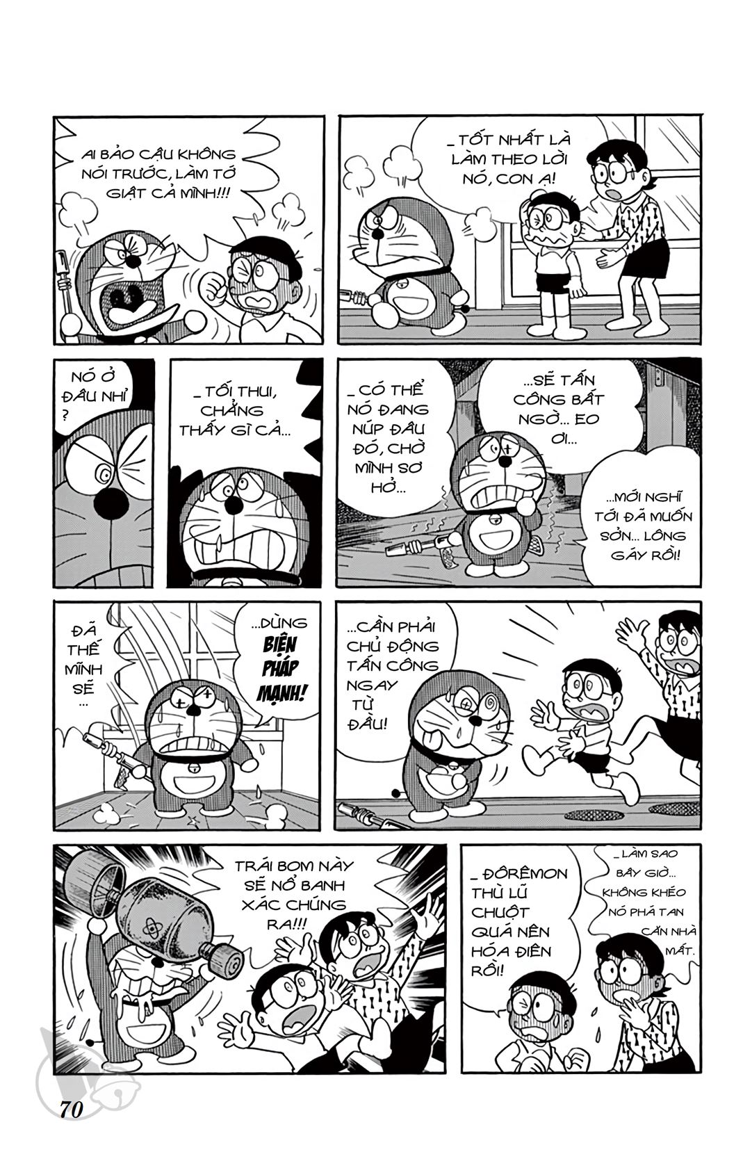 ĐôRêMon 1992 - Chương 15