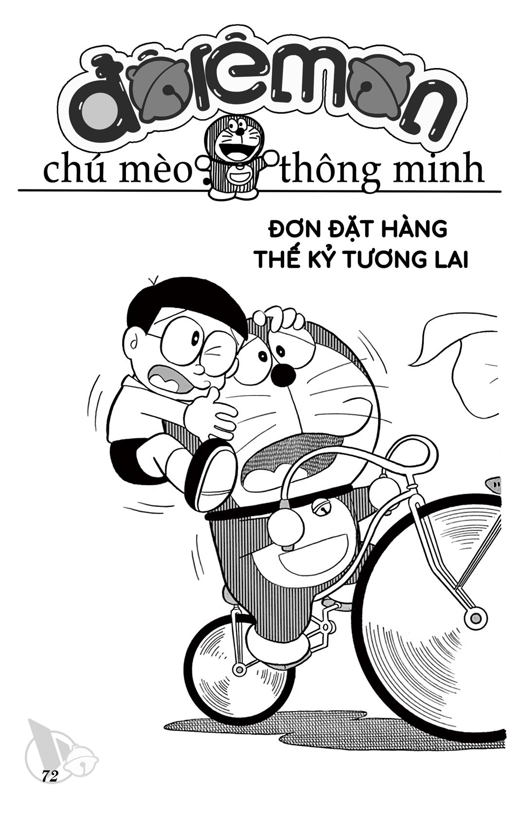 ĐôRêMon 1992 - Chương 15