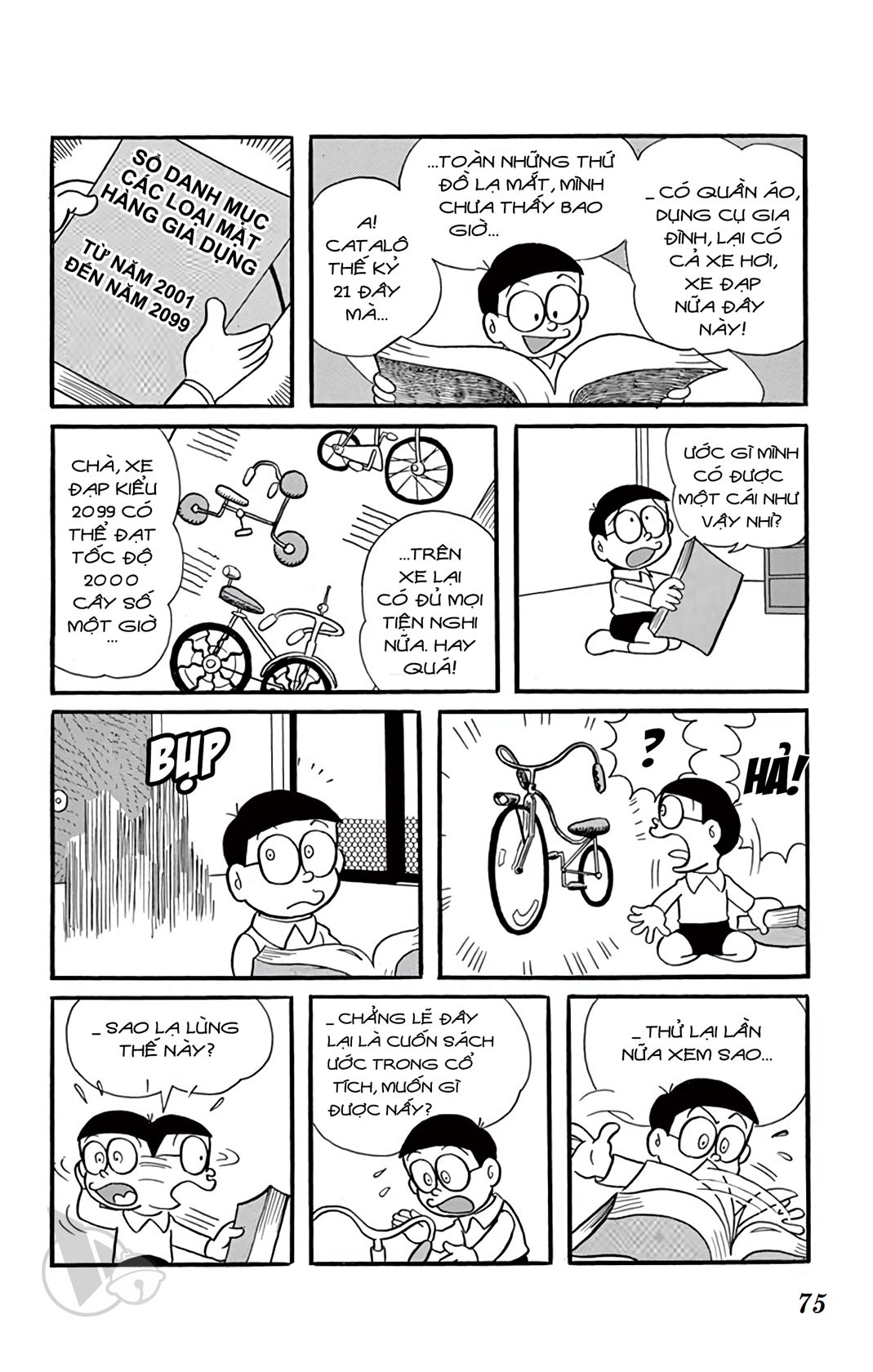 ĐôRêMon 1992 - Chương 15