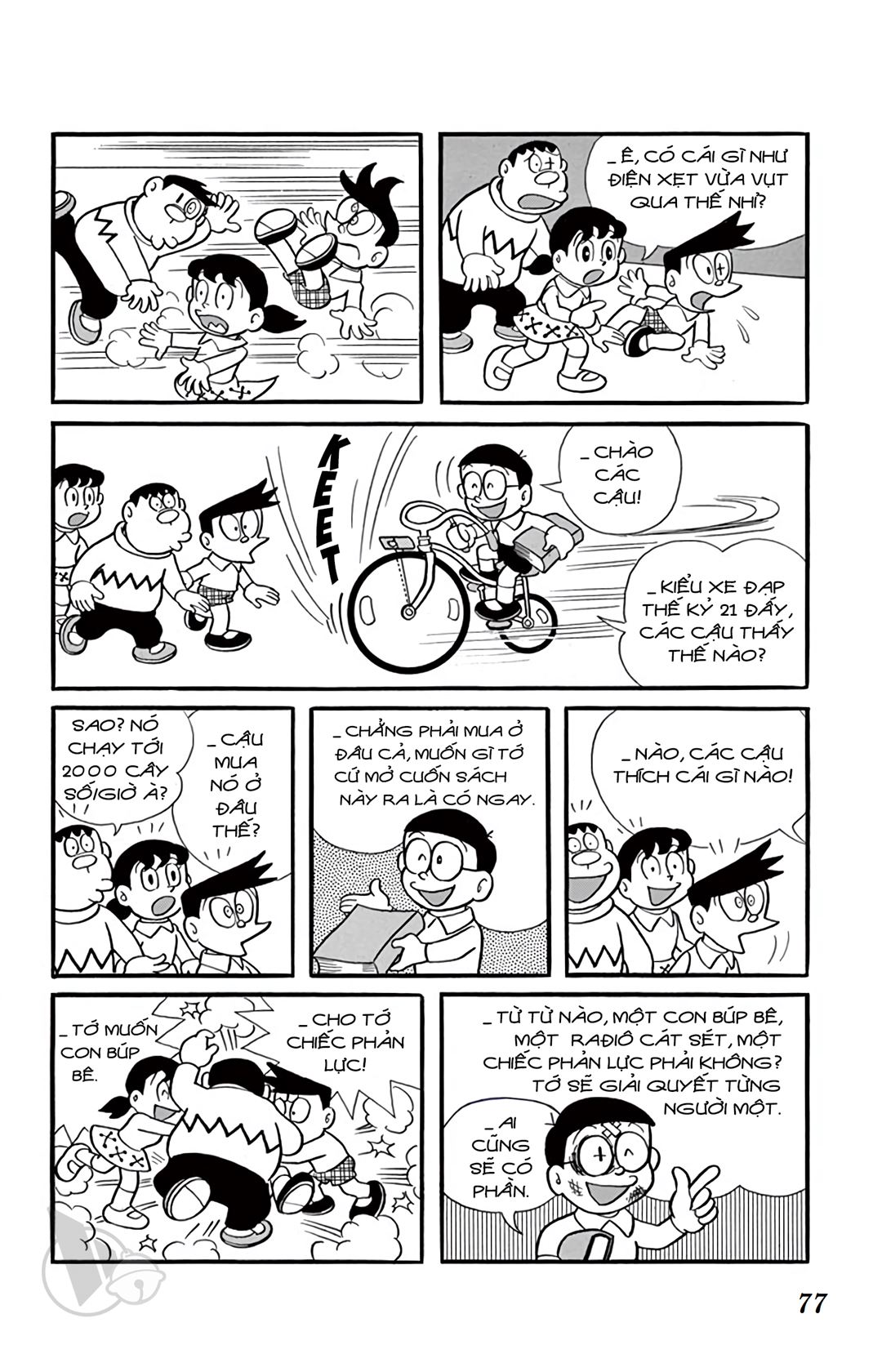 ĐôRêMon 1992 - Chương 15