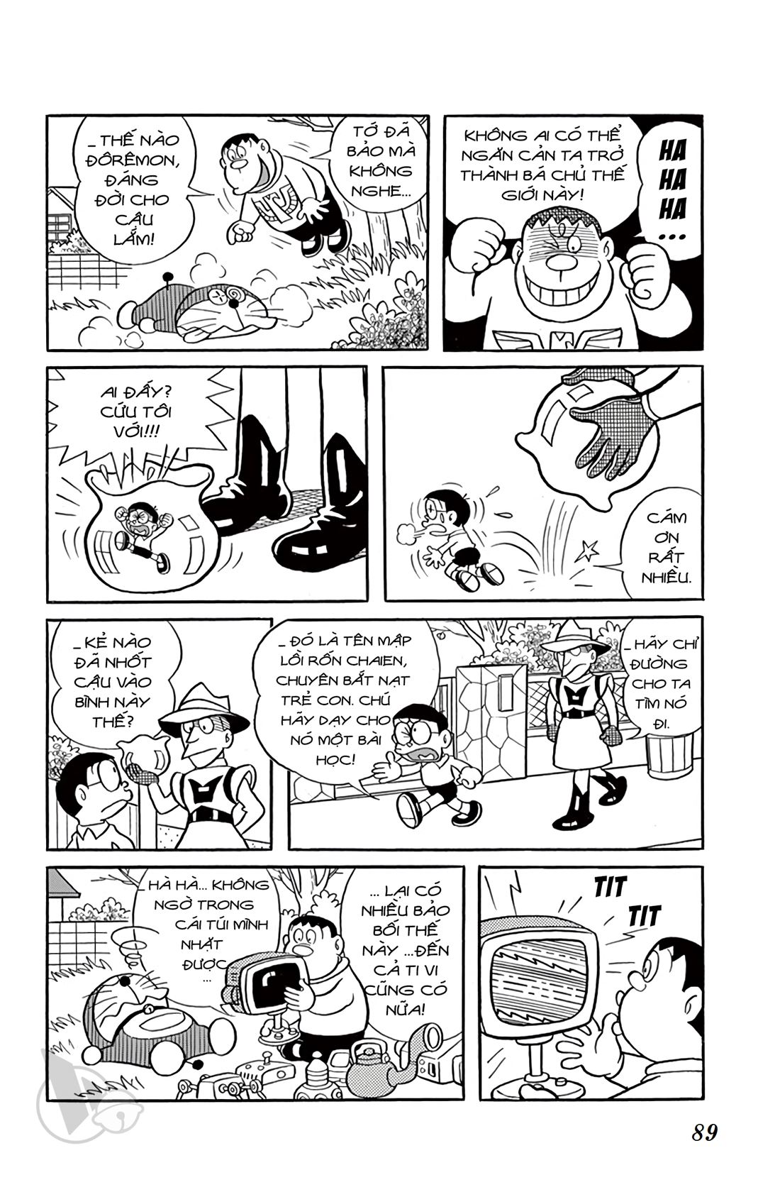 ĐôRêMon 1992 - Chương 15