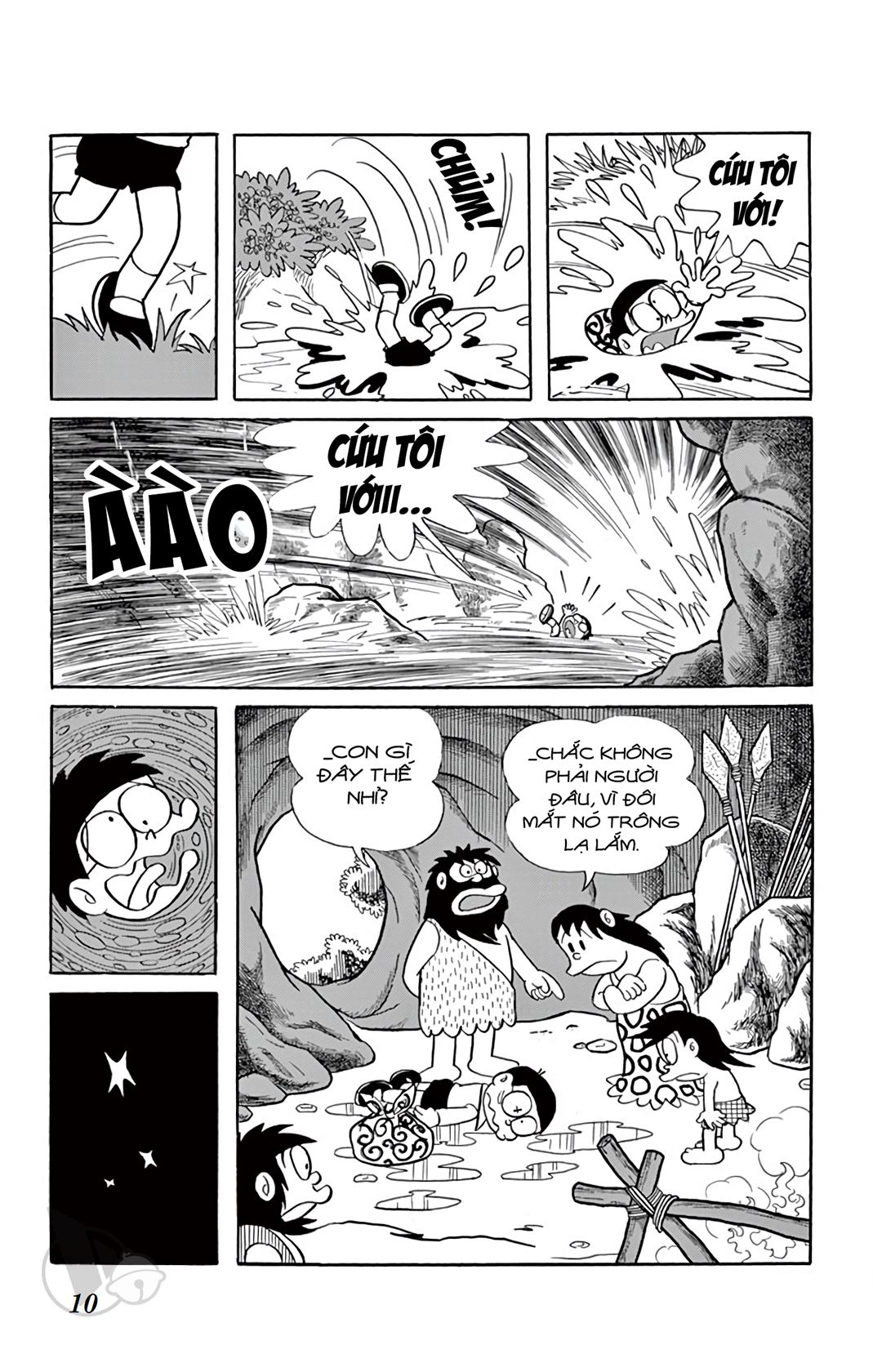 ĐôRêMon 1992 - Chương 15