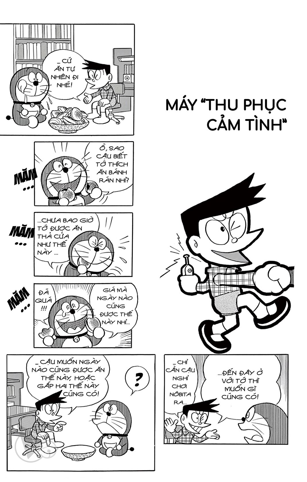 ĐôRêMon 1992 - Chương 15