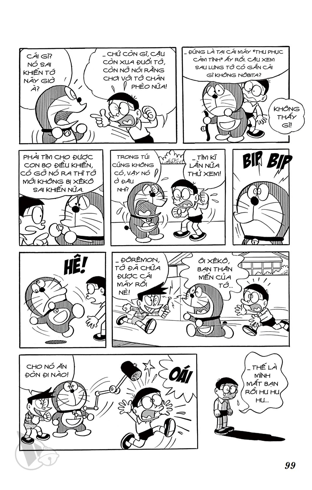 ĐôRêMon 1992 - Chương 15