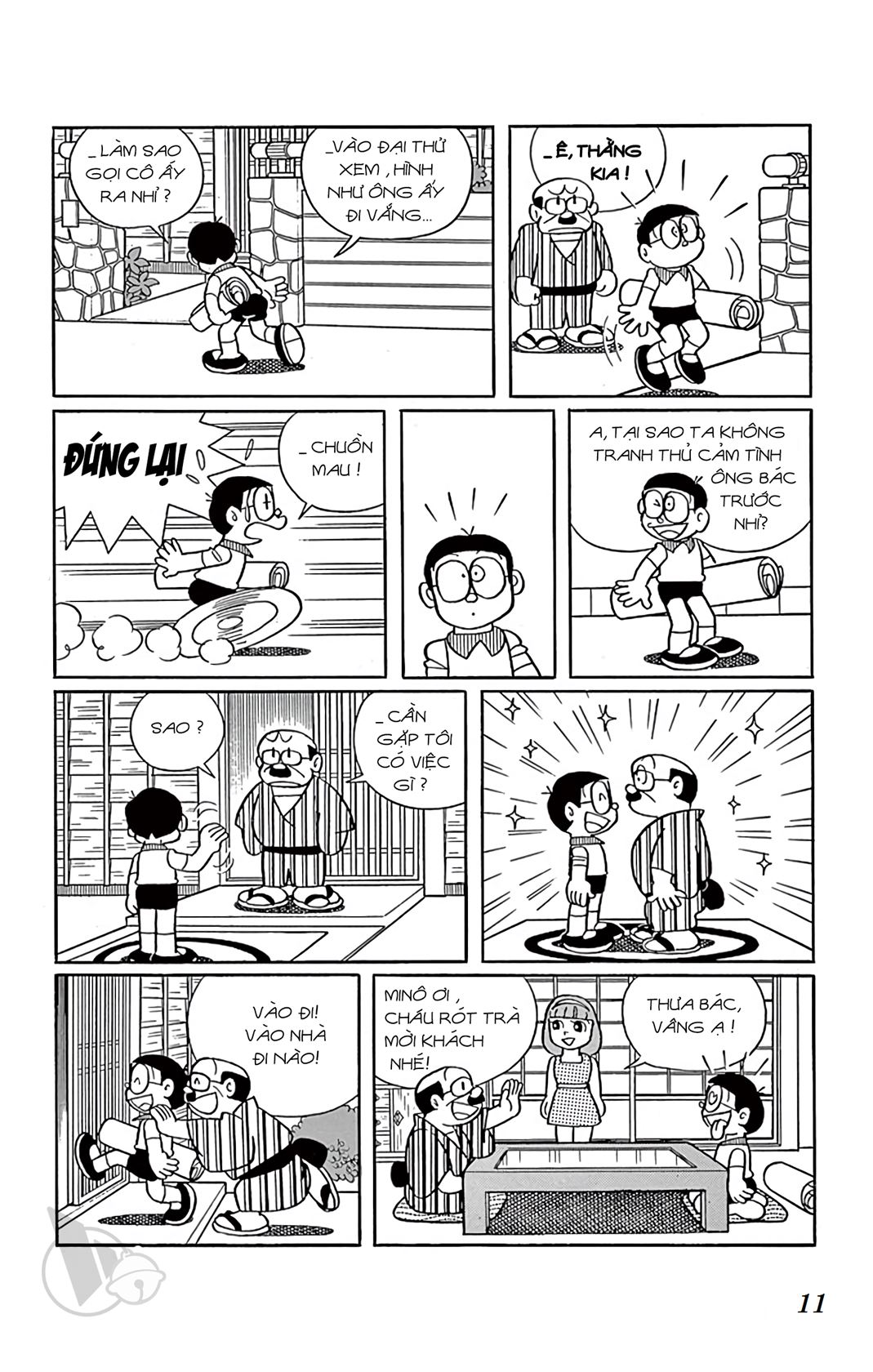 ĐôRêMon 1992 - Chương 16