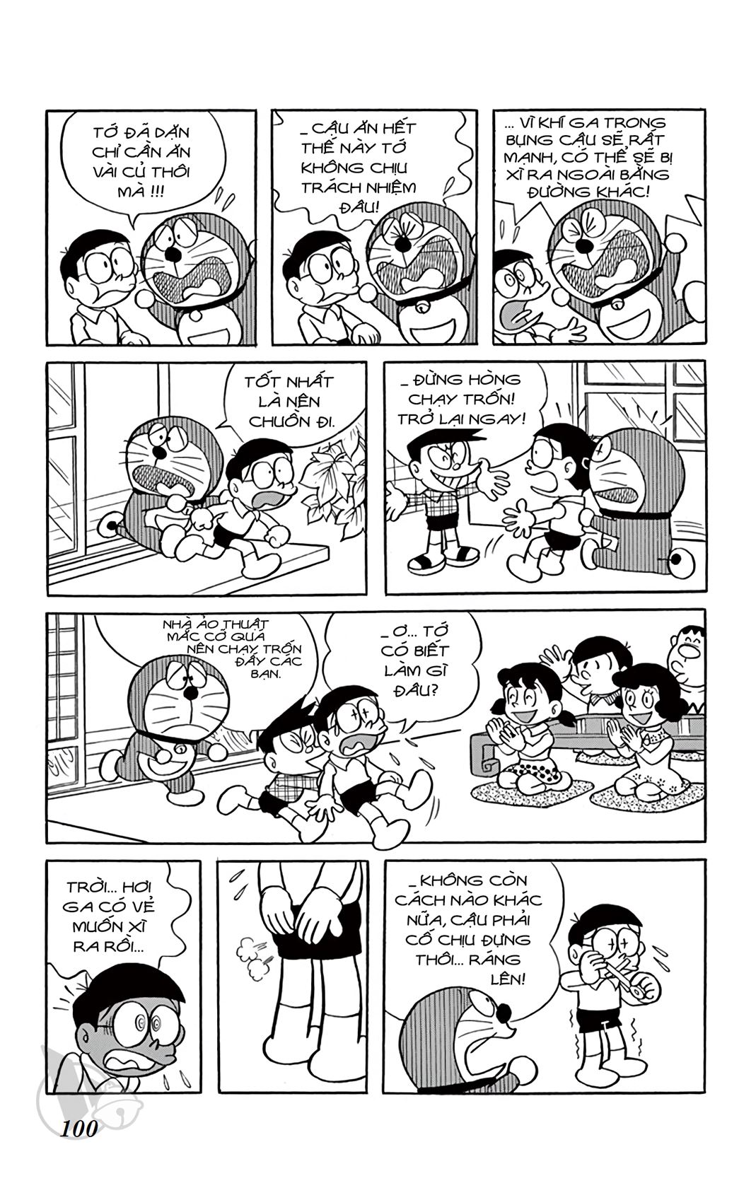 ĐôRêMon 1992 - Chương 16
