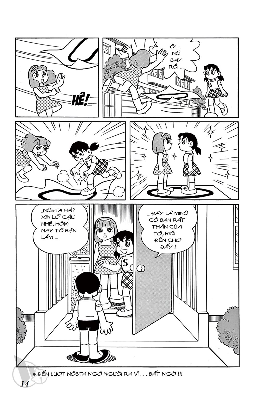 ĐôRêMon 1992 - Chương 16