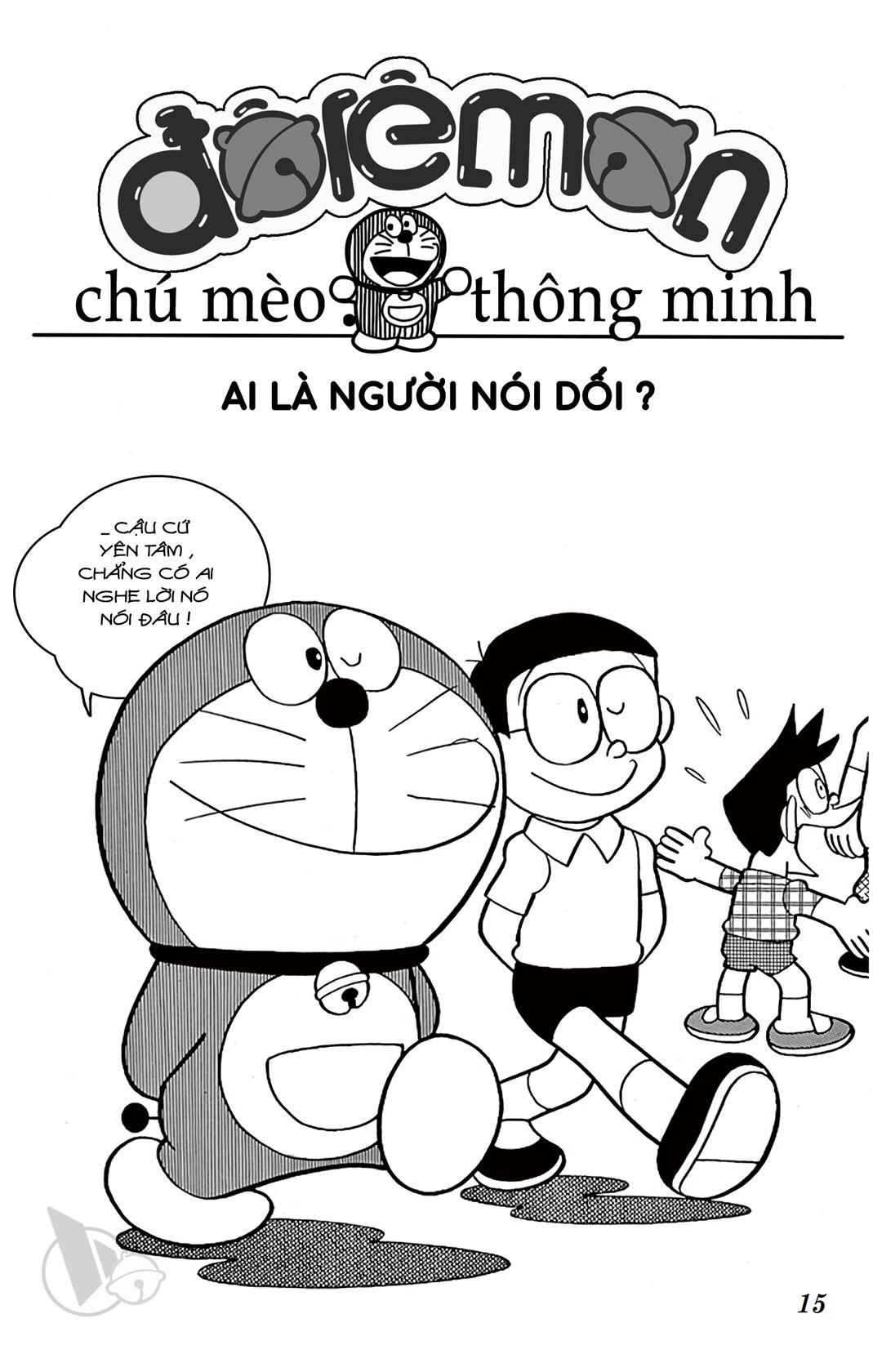 ĐôRêMon 1992 - Chương 16