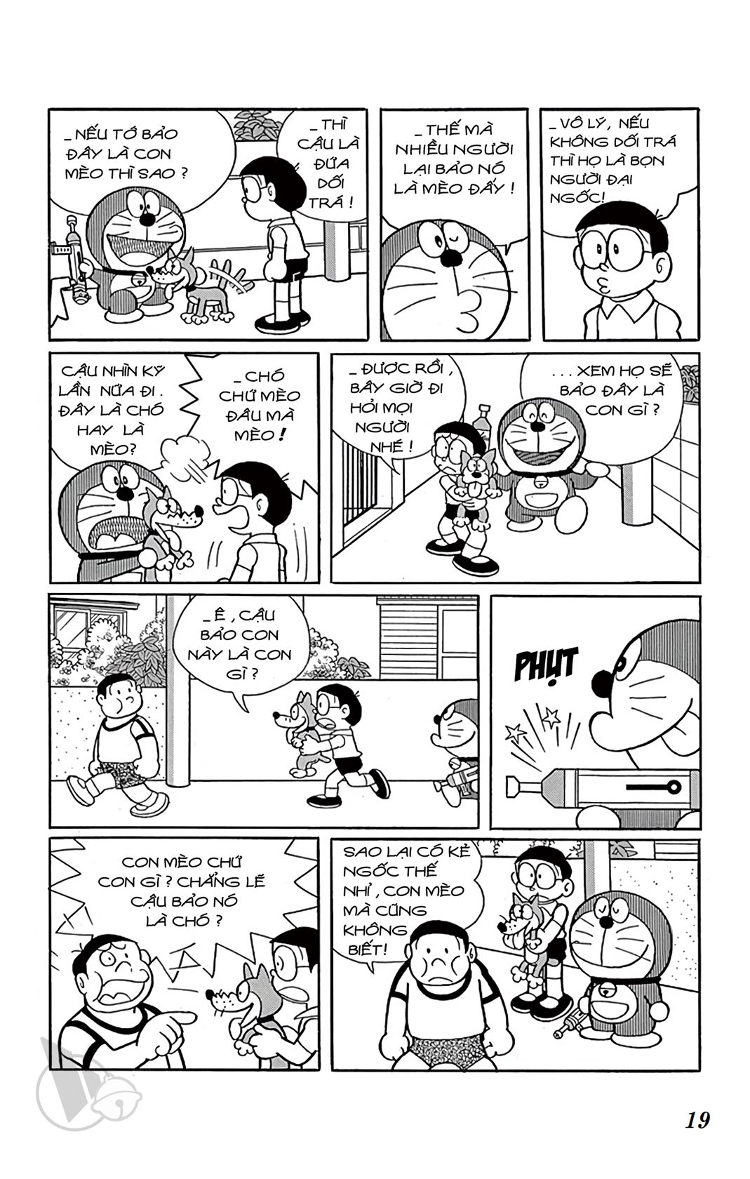 ĐôRêMon 1992 - Chương 16