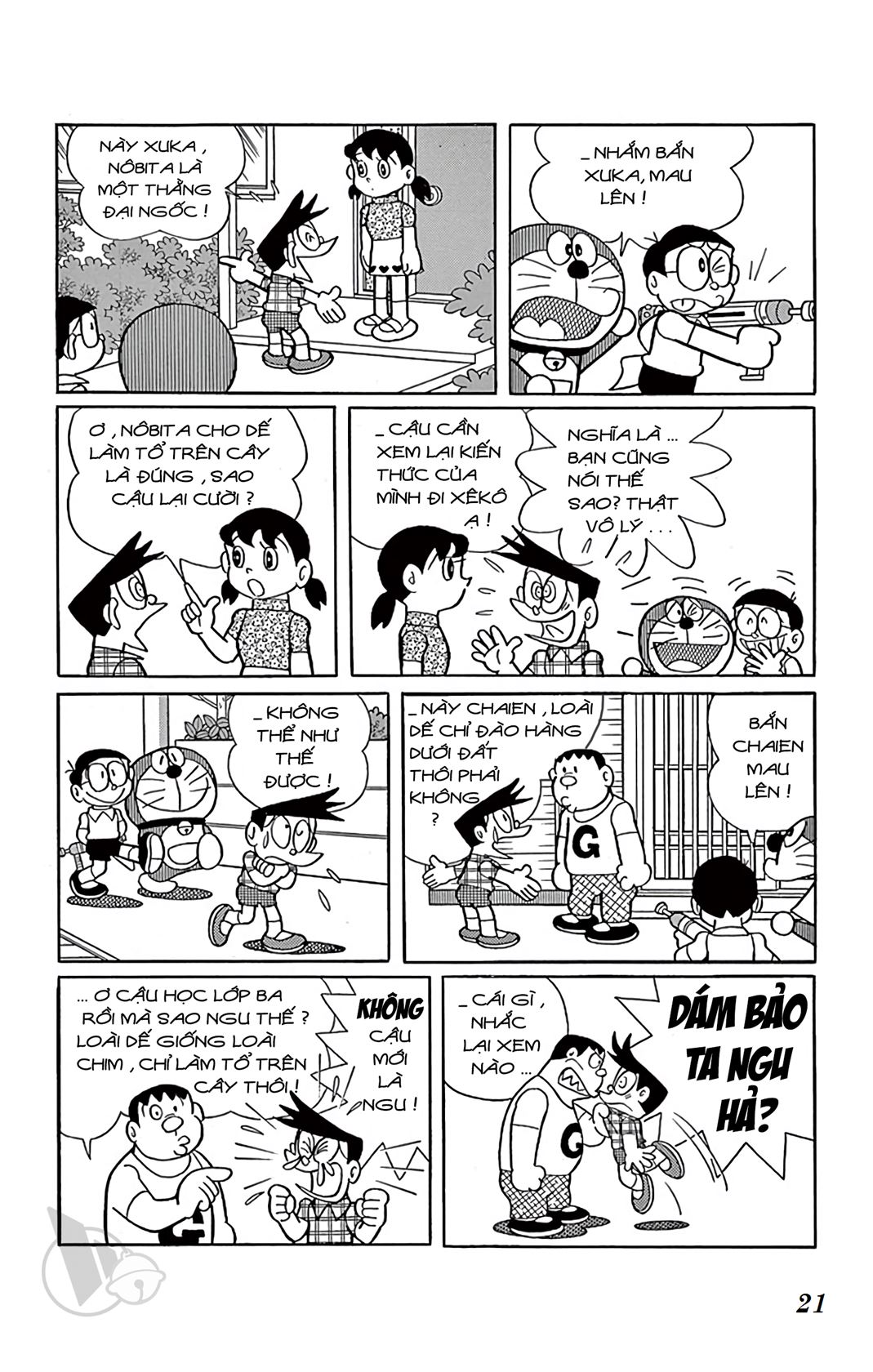ĐôRêMon 1992 - Chương 16