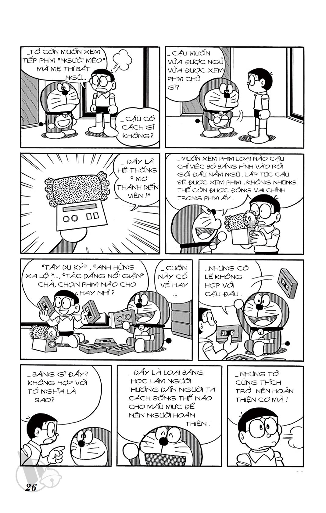 ĐôRêMon 1992 - Chương 16