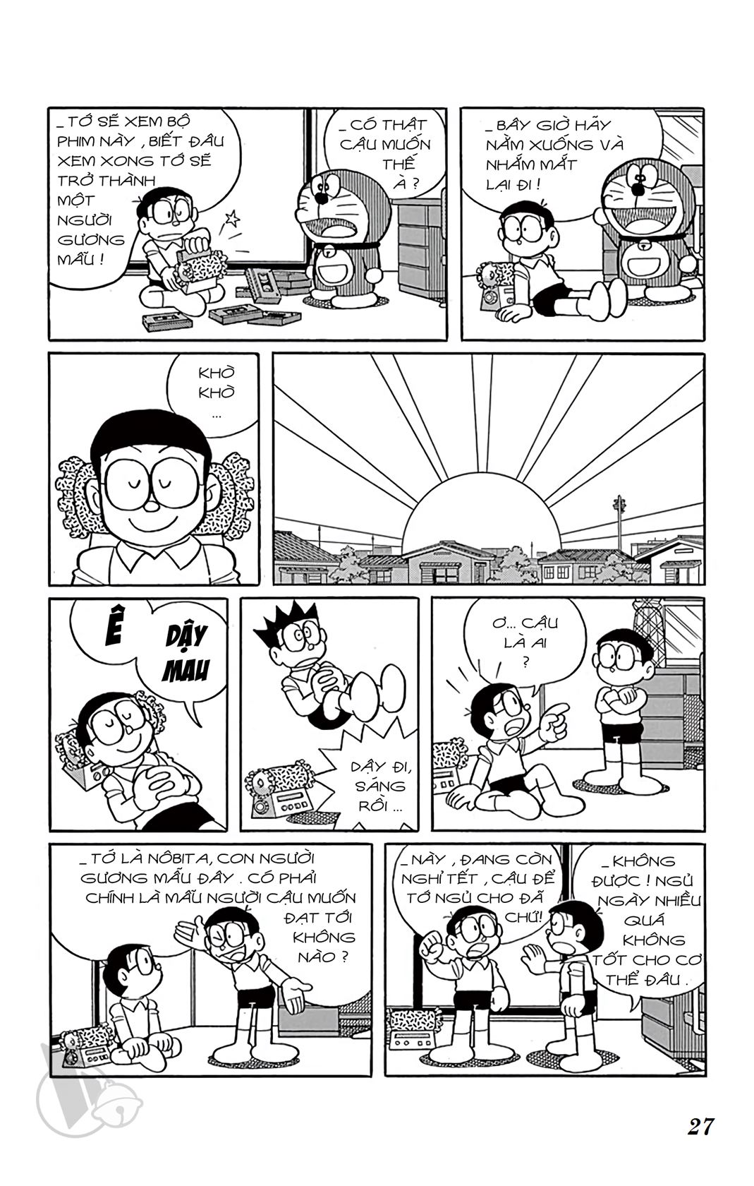 ĐôRêMon 1992 - Chương 16