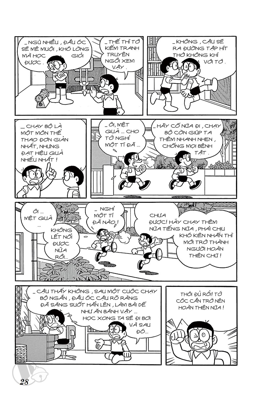 ĐôRêMon 1992 - Chương 16