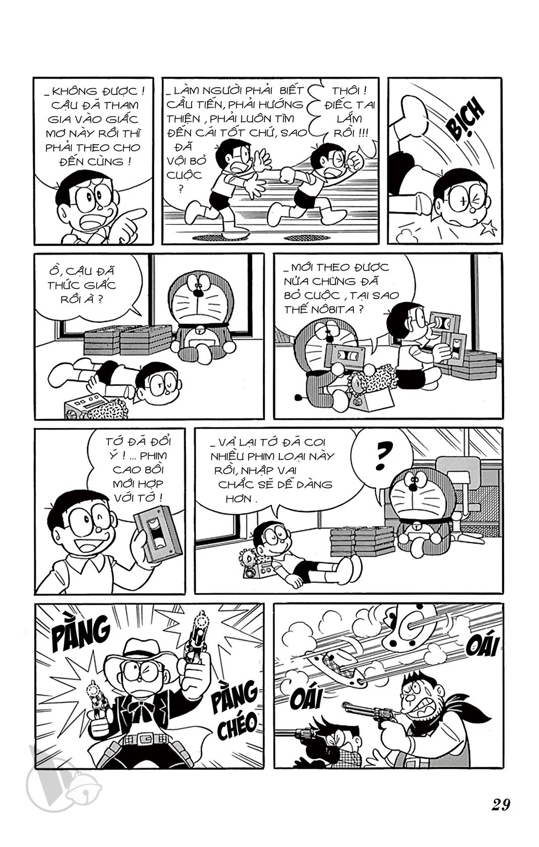 ĐôRêMon 1992 - Chương 16