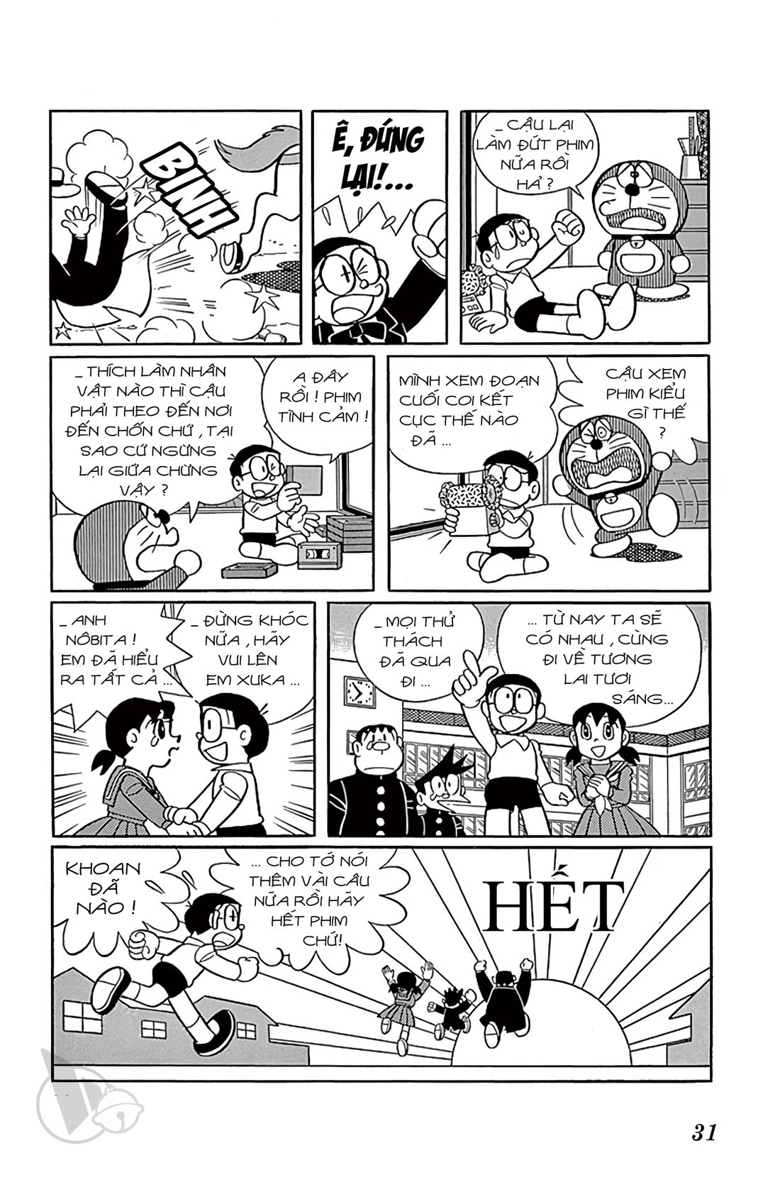 ĐôRêMon 1992 - Chương 16