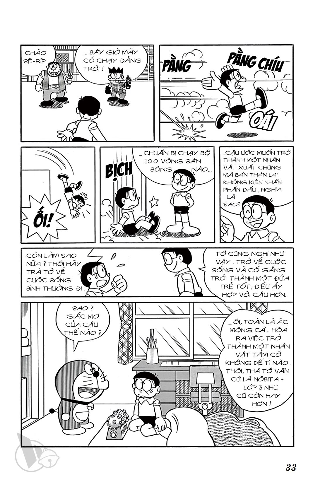 ĐôRêMon 1992 - Chương 16
