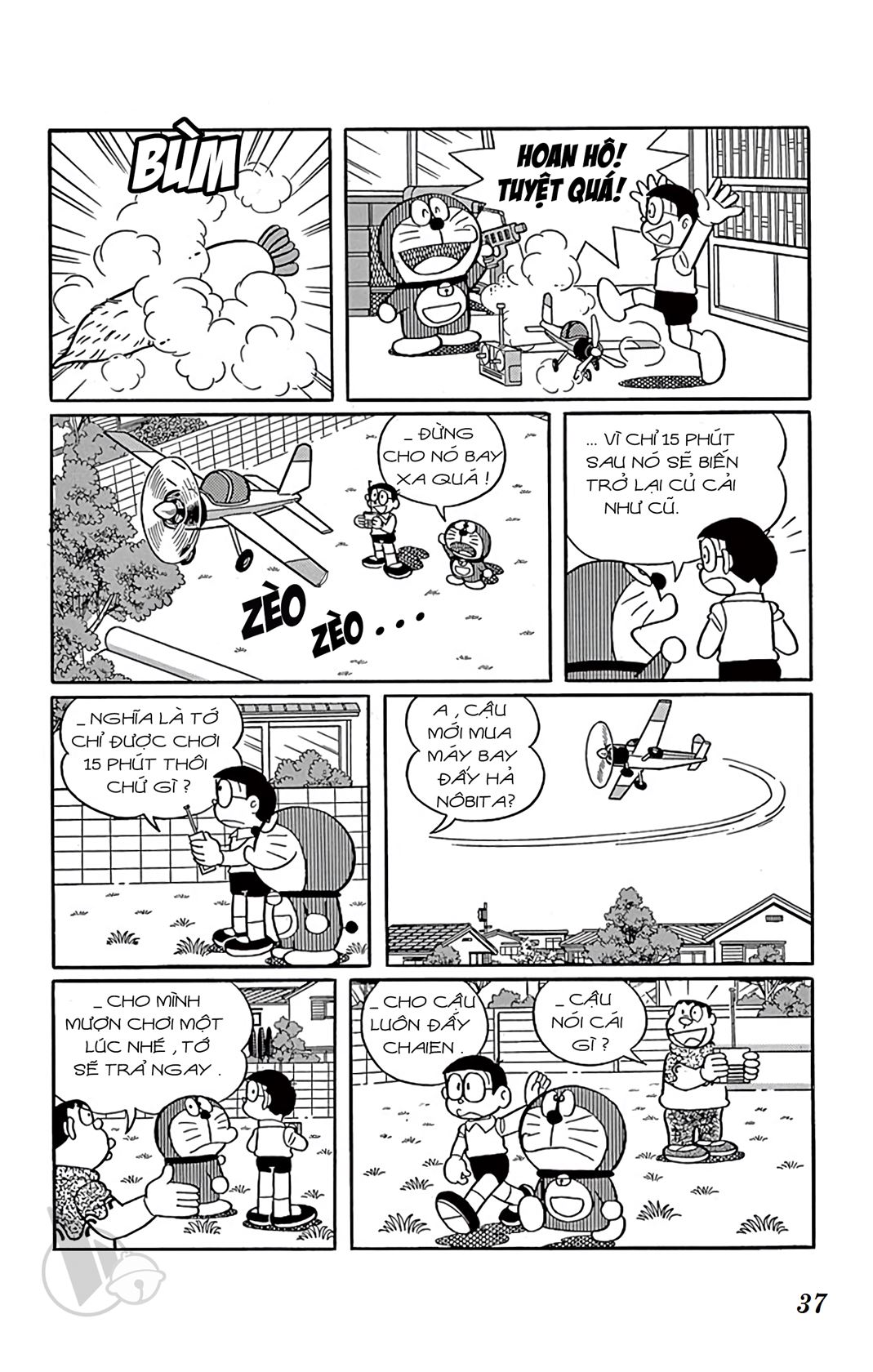 ĐôRêMon 1992 - Chương 16