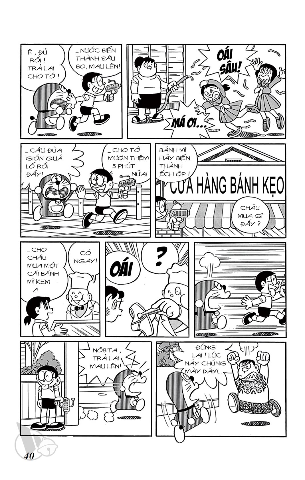 ĐôRêMon 1992 - Chương 16