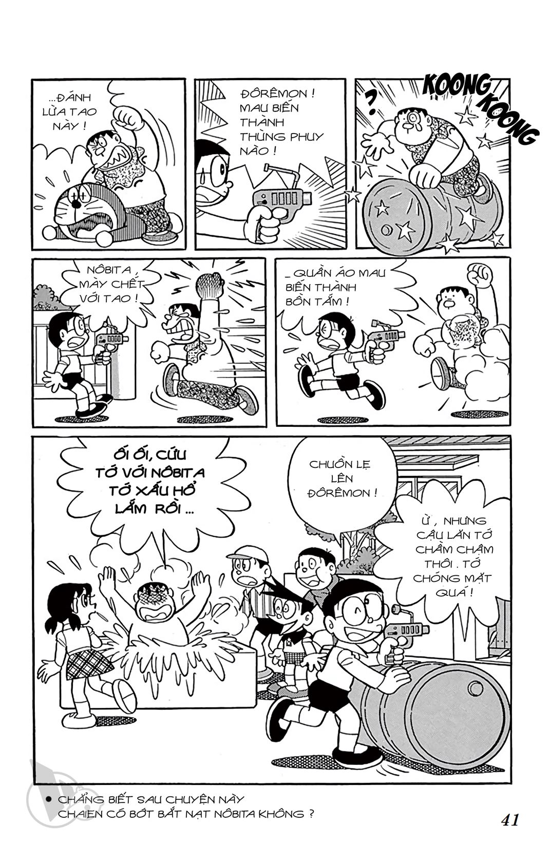 ĐôRêMon 1992 - Chương 16