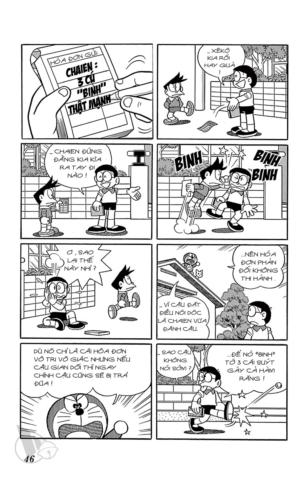 ĐôRêMon 1992 - Chương 16