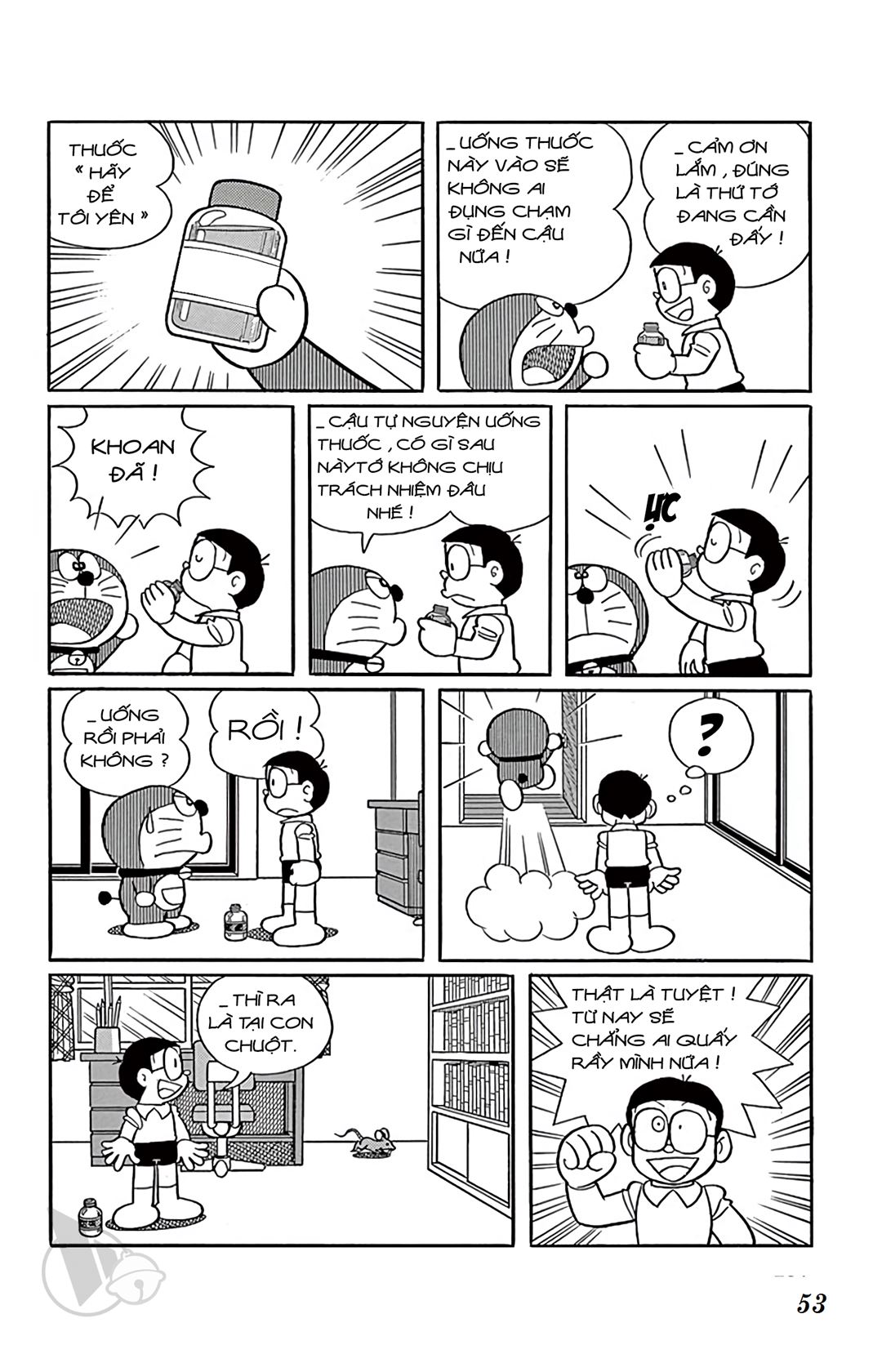 ĐôRêMon 1992 - Chương 16