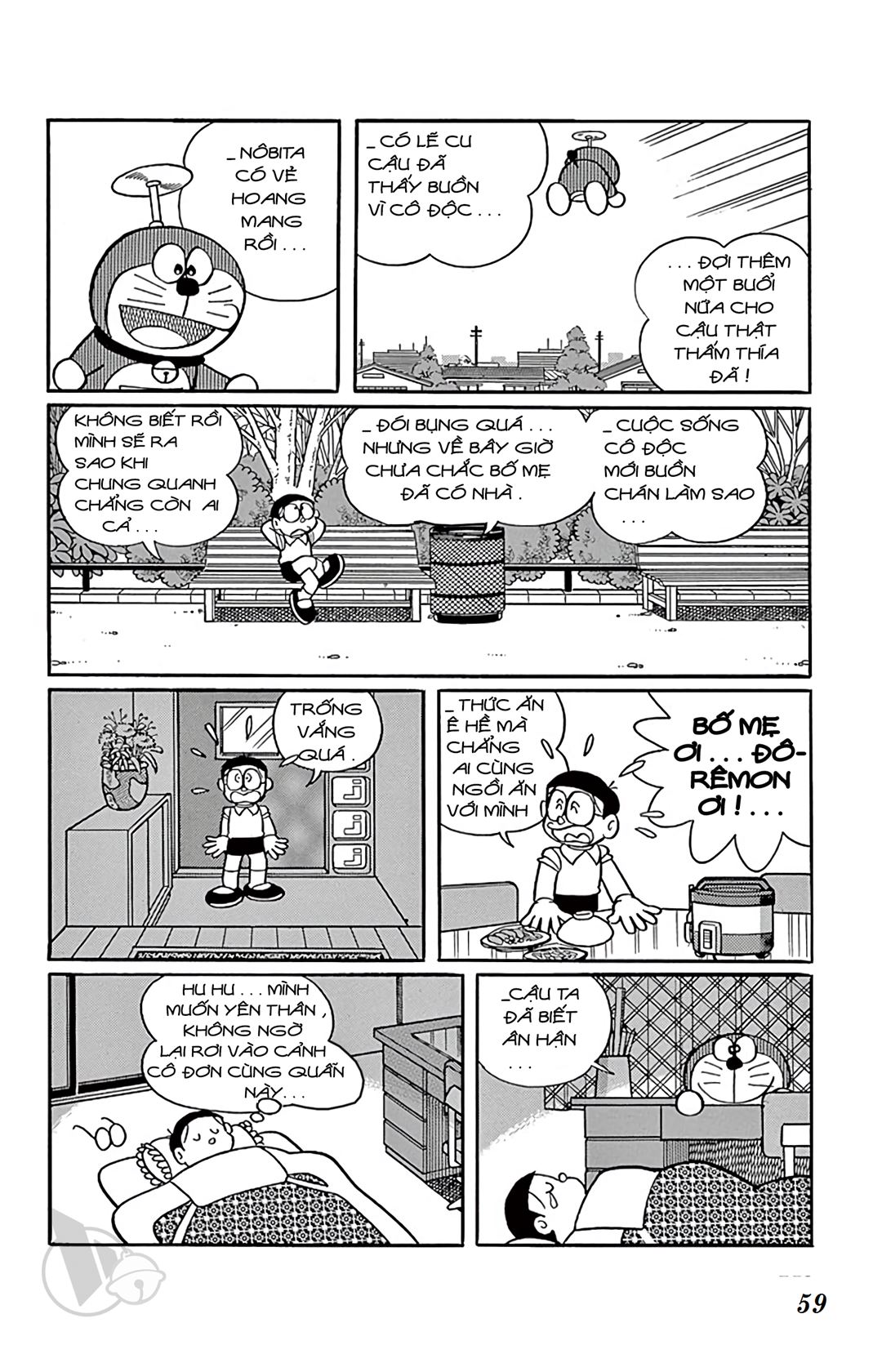 ĐôRêMon 1992 - Chương 16