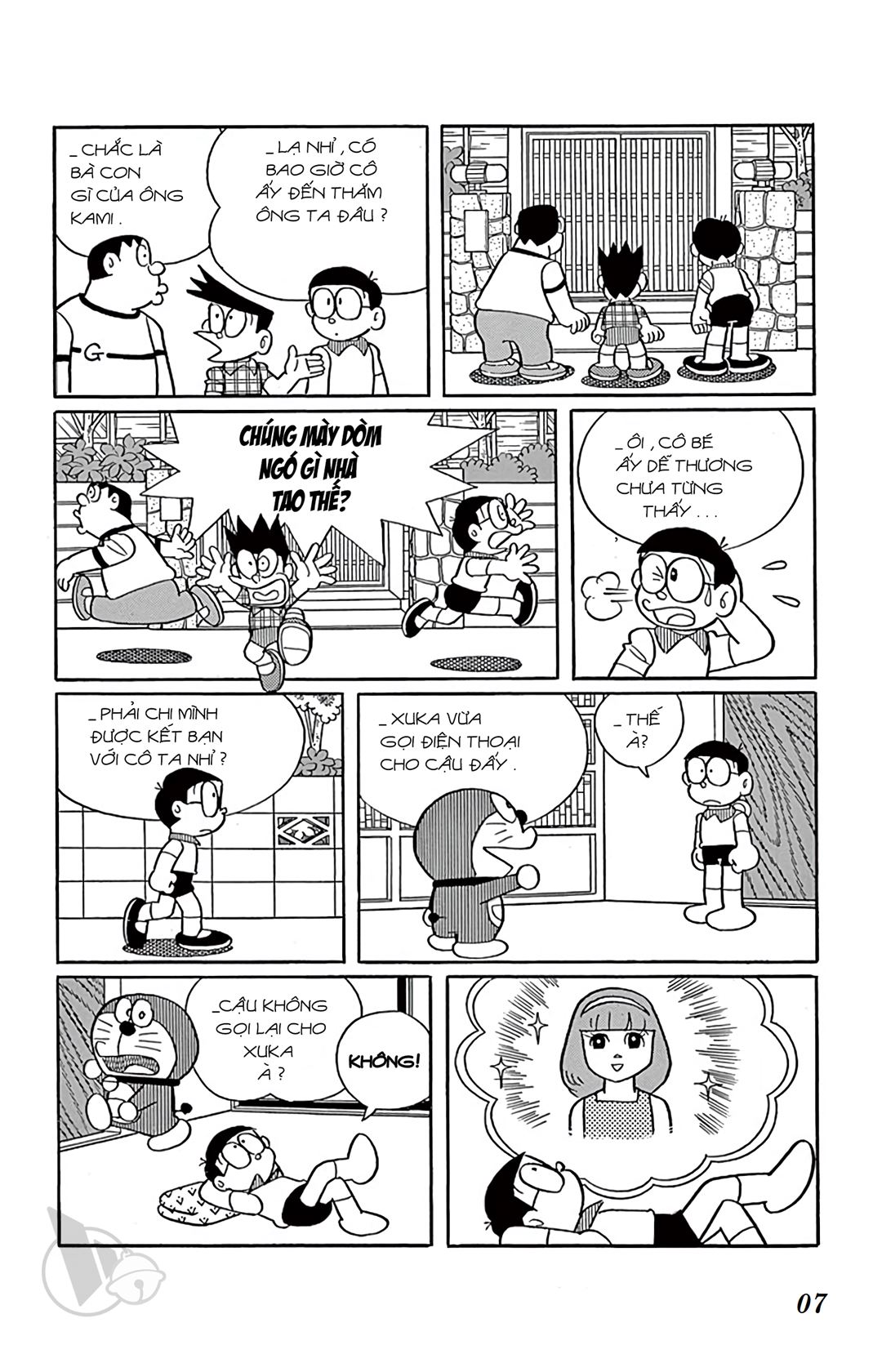 ĐôRêMon 1992 - Chương 16