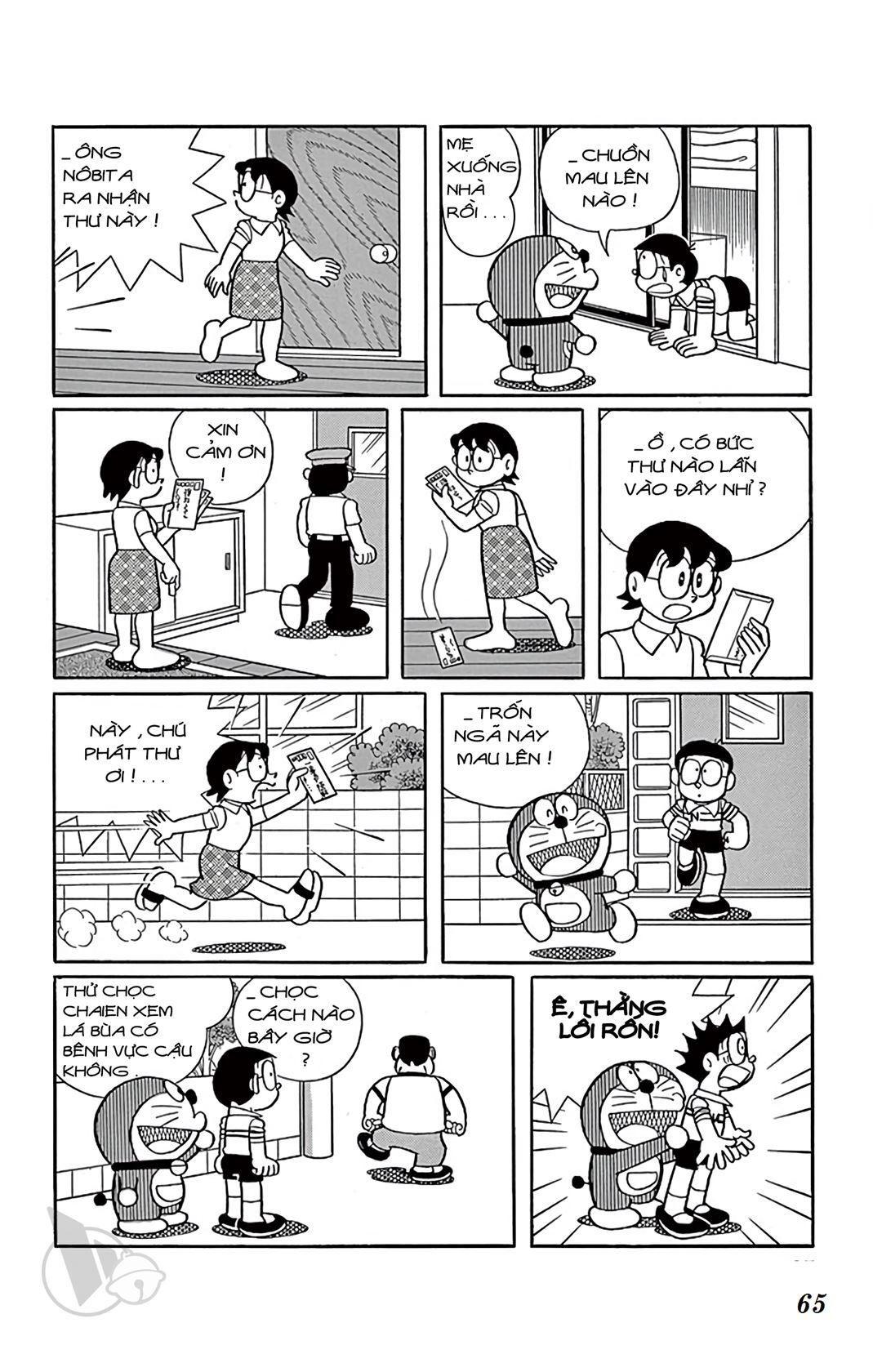 ĐôRêMon 1992 - Chương 16