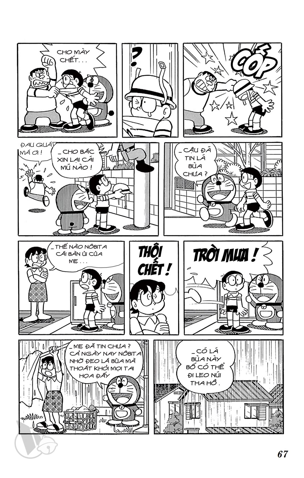ĐôRêMon 1992 - Chương 16
