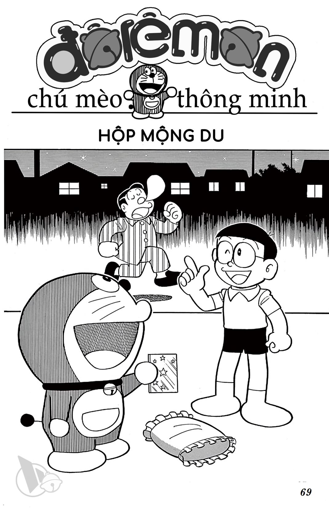 ĐôRêMon 1992 - Chương 16