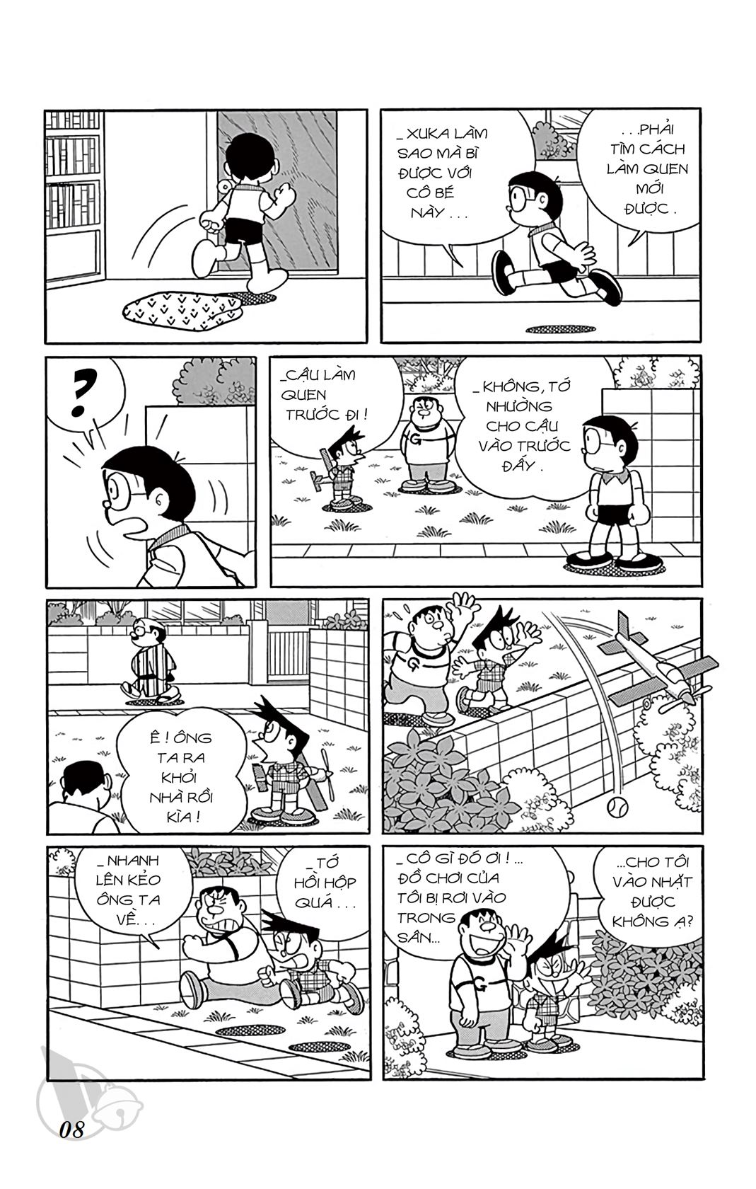 ĐôRêMon 1992 - Chương 16