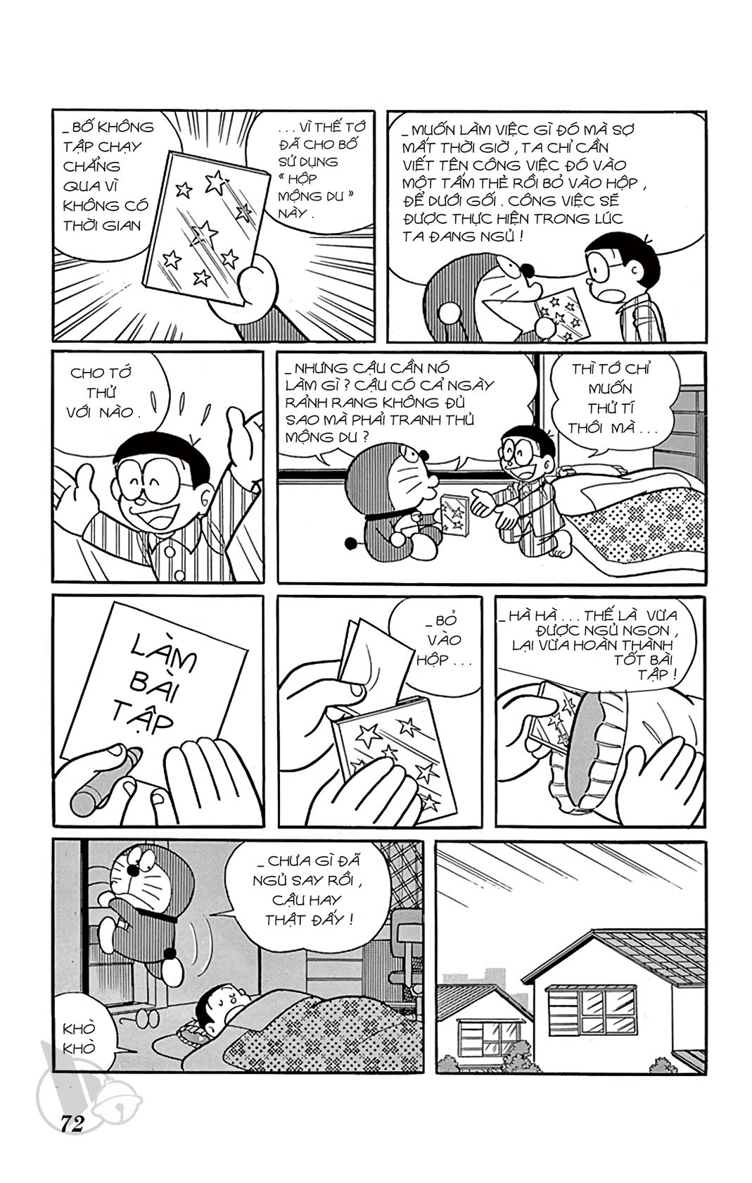 ĐôRêMon 1992 - Chương 16