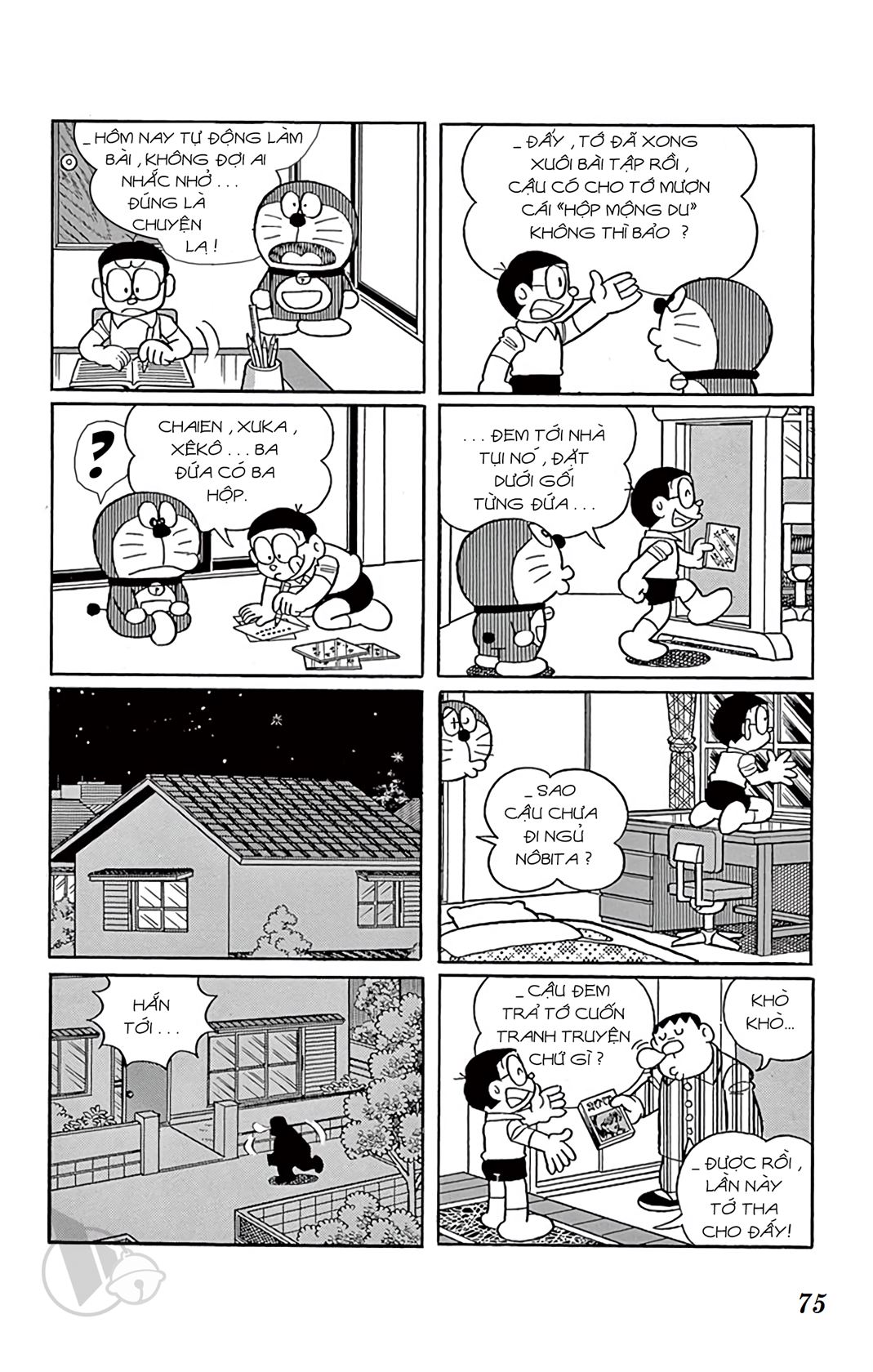 ĐôRêMon 1992 - Chương 16