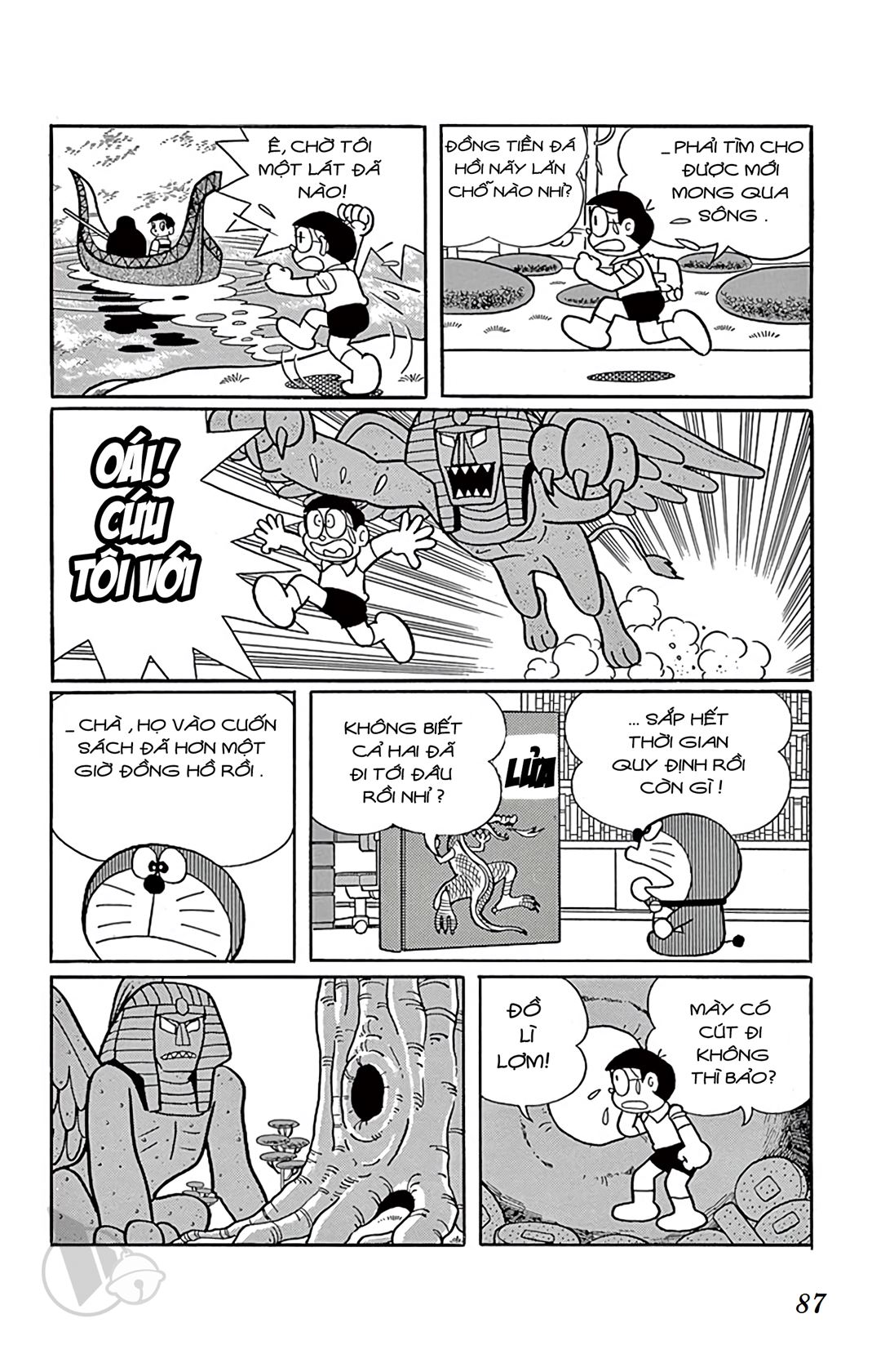ĐôRêMon 1992 - Chương 16