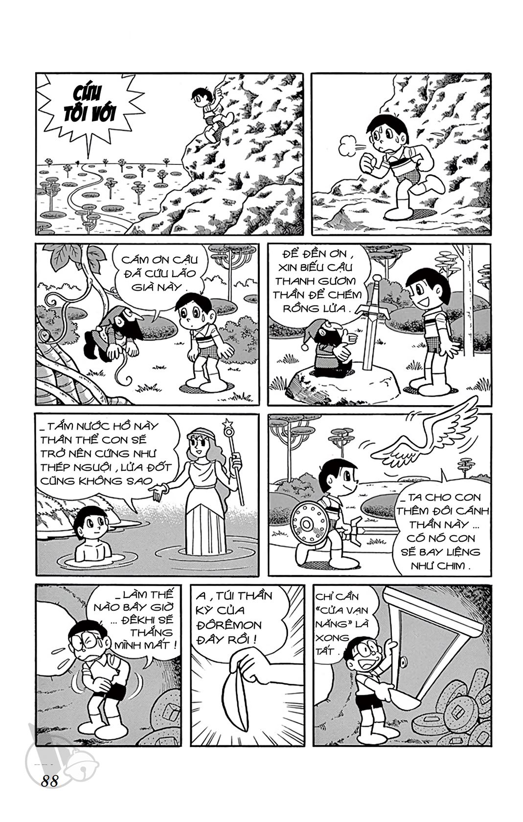 ĐôRêMon 1992 - Chương 16