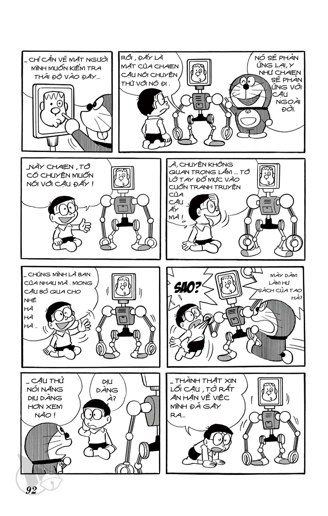 ĐôRêMon 1992 - Chương 16