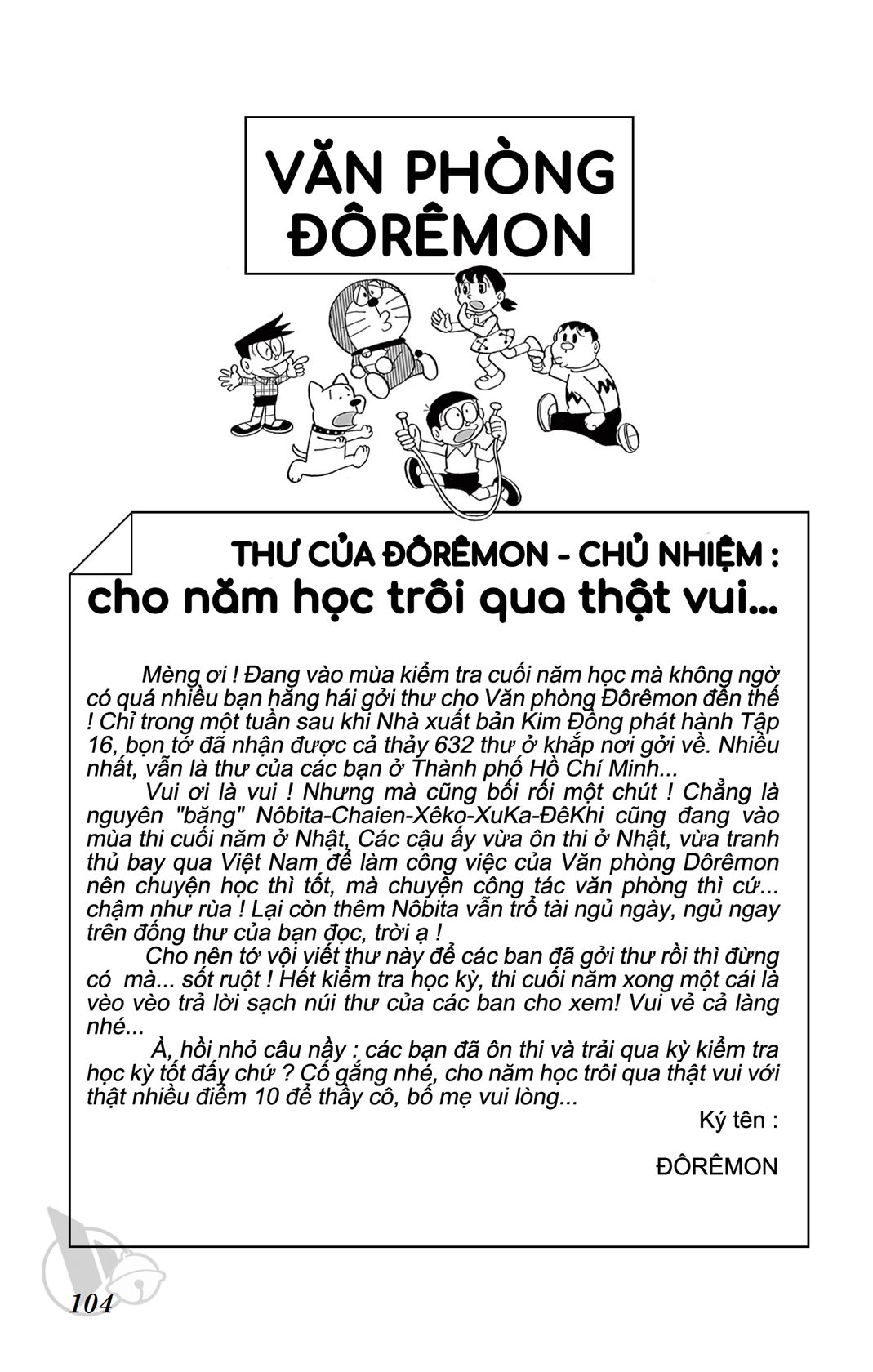 ĐôRêMon 1992 - Chương 17